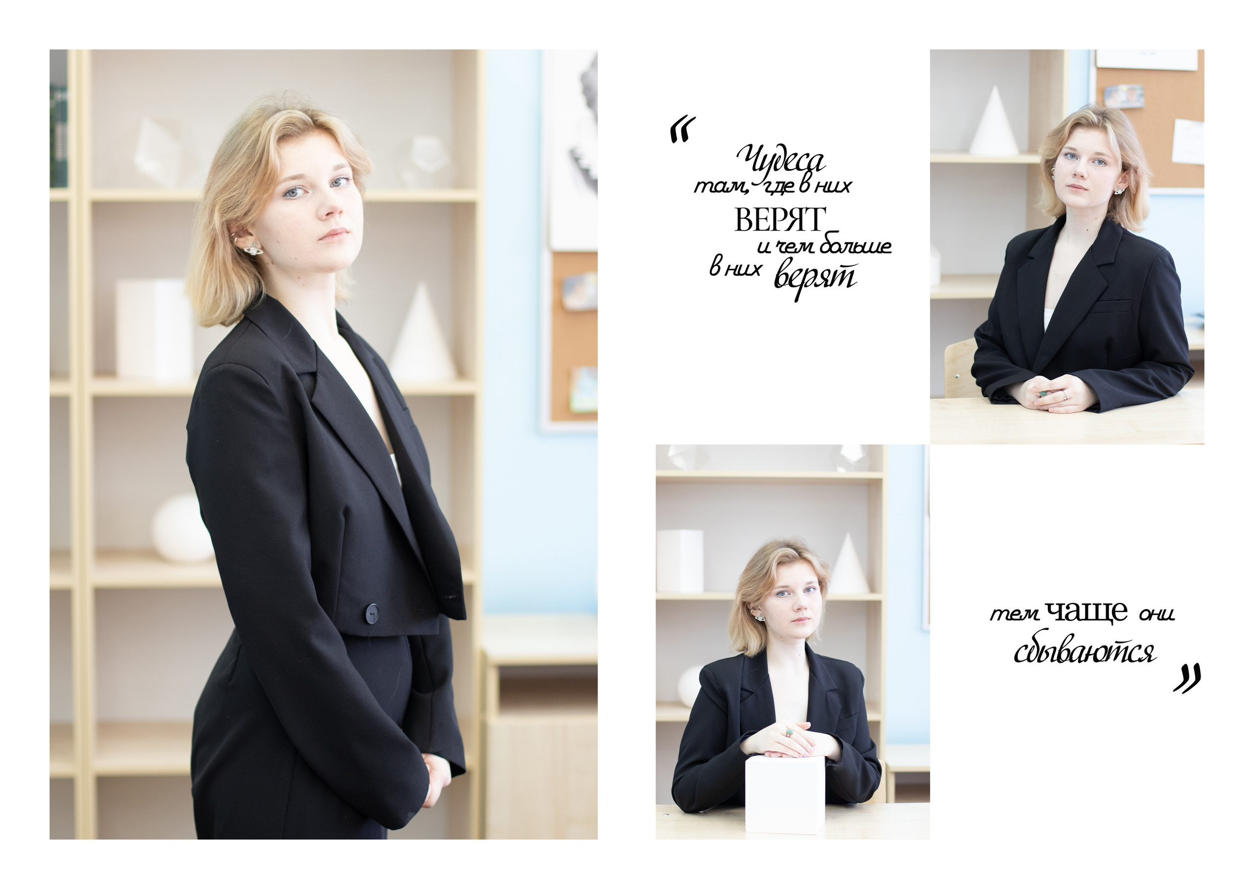 ИСТОРИИ. Свадебный & Школьный фотограф