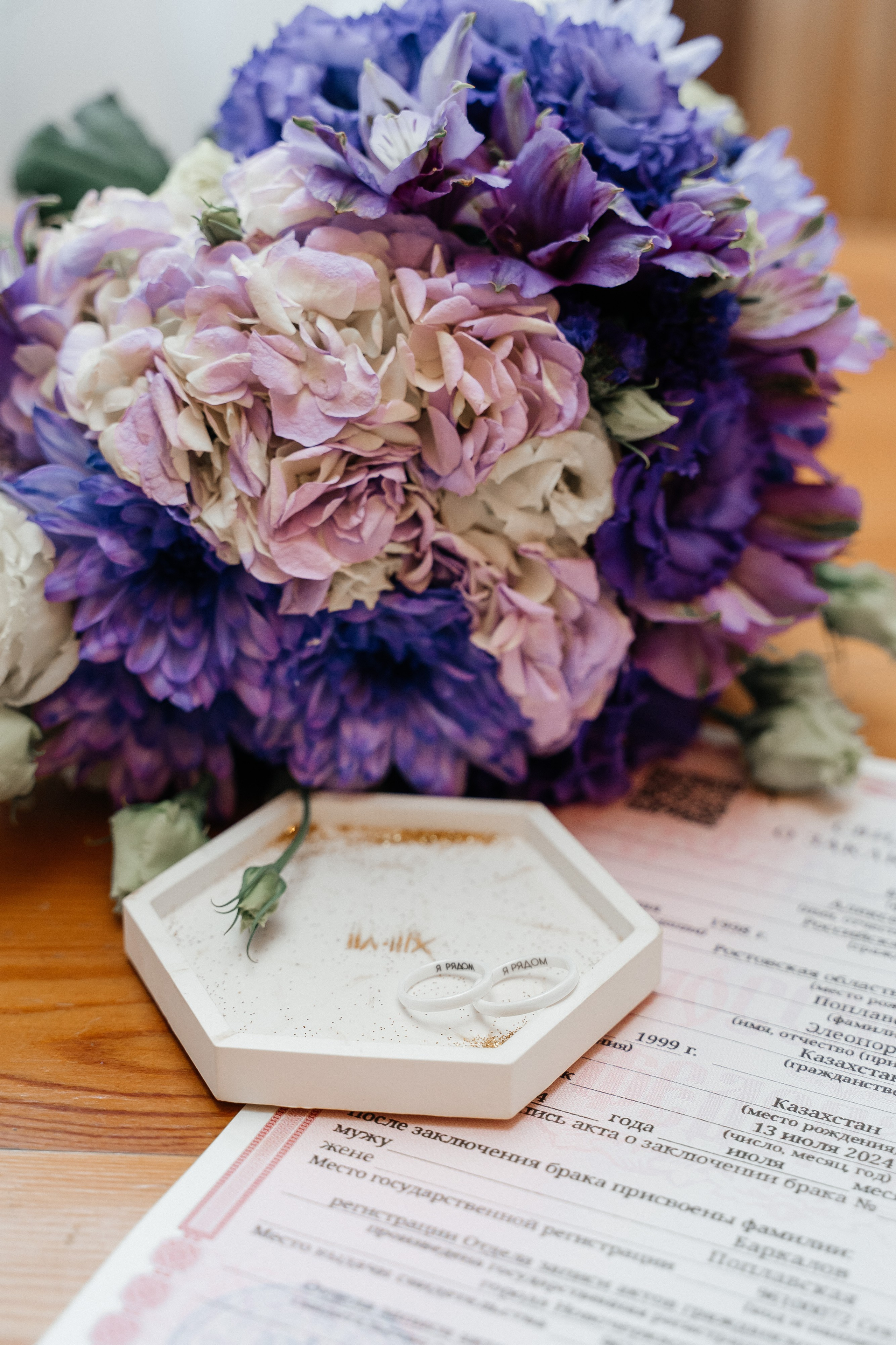 Нора и Лёша. Семейный фотограф Новочеркасск