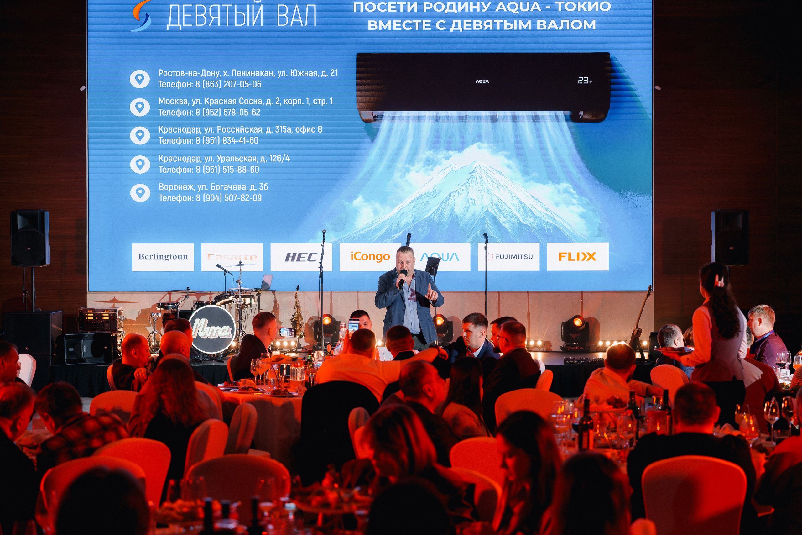 Девятый вал (МАРРИОТ). Свадебный и репортажный фотограф в Воронеже Роман Янко