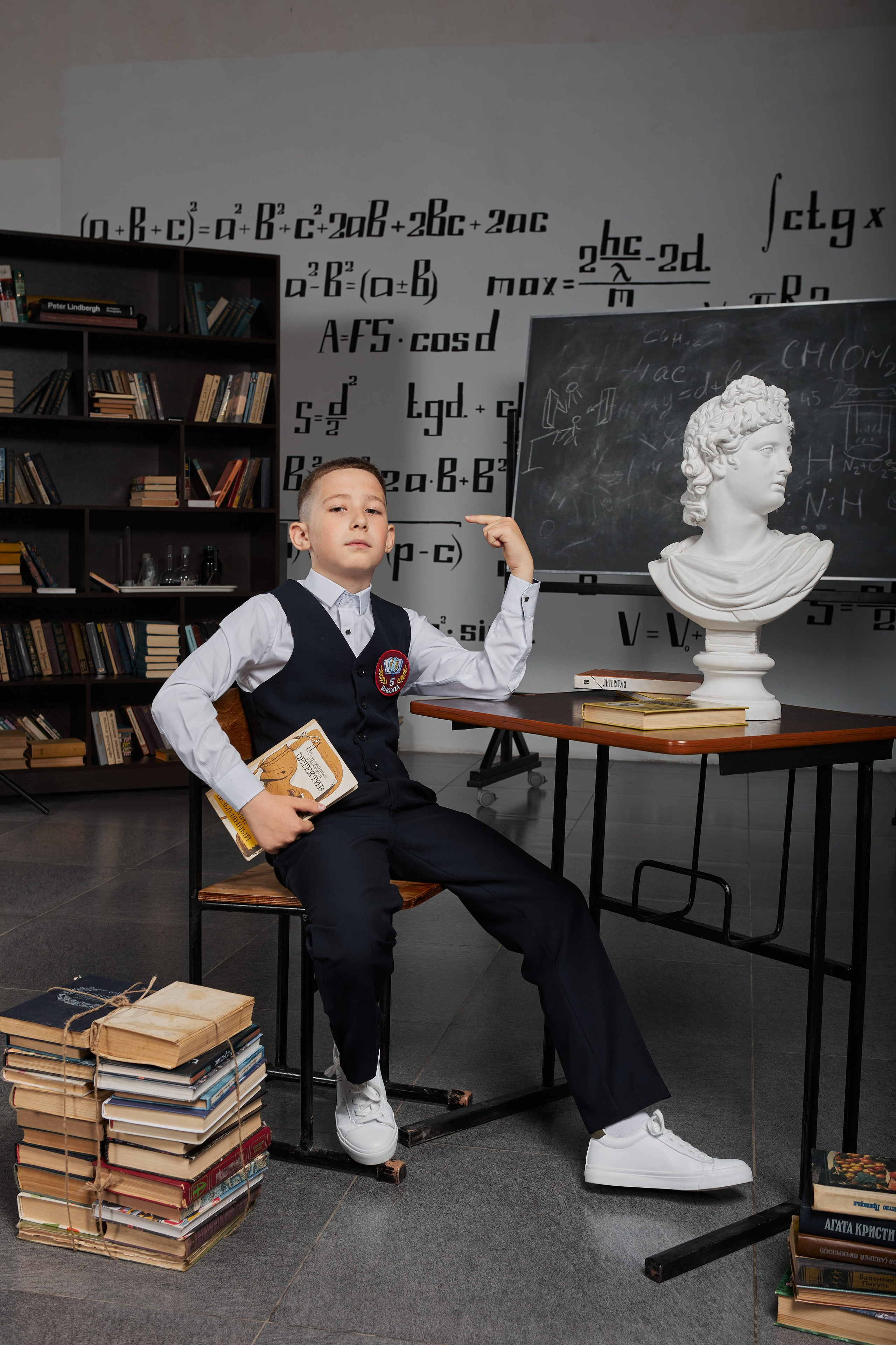 Портрет для начальной школы