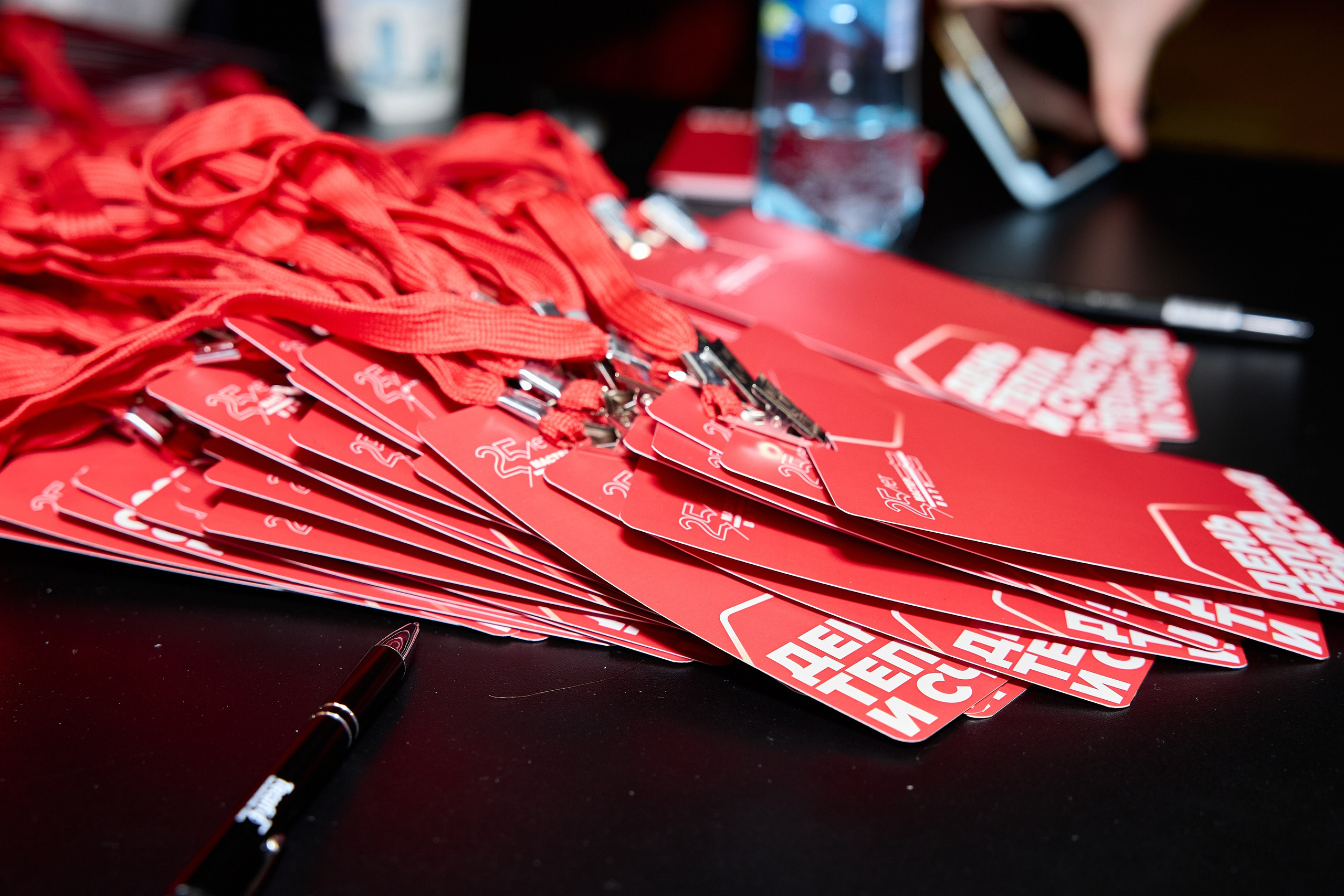 Мастер Ватт, конференция Екатеринбург 2023. Предметный и репортажный фотограф Алексей Кротов