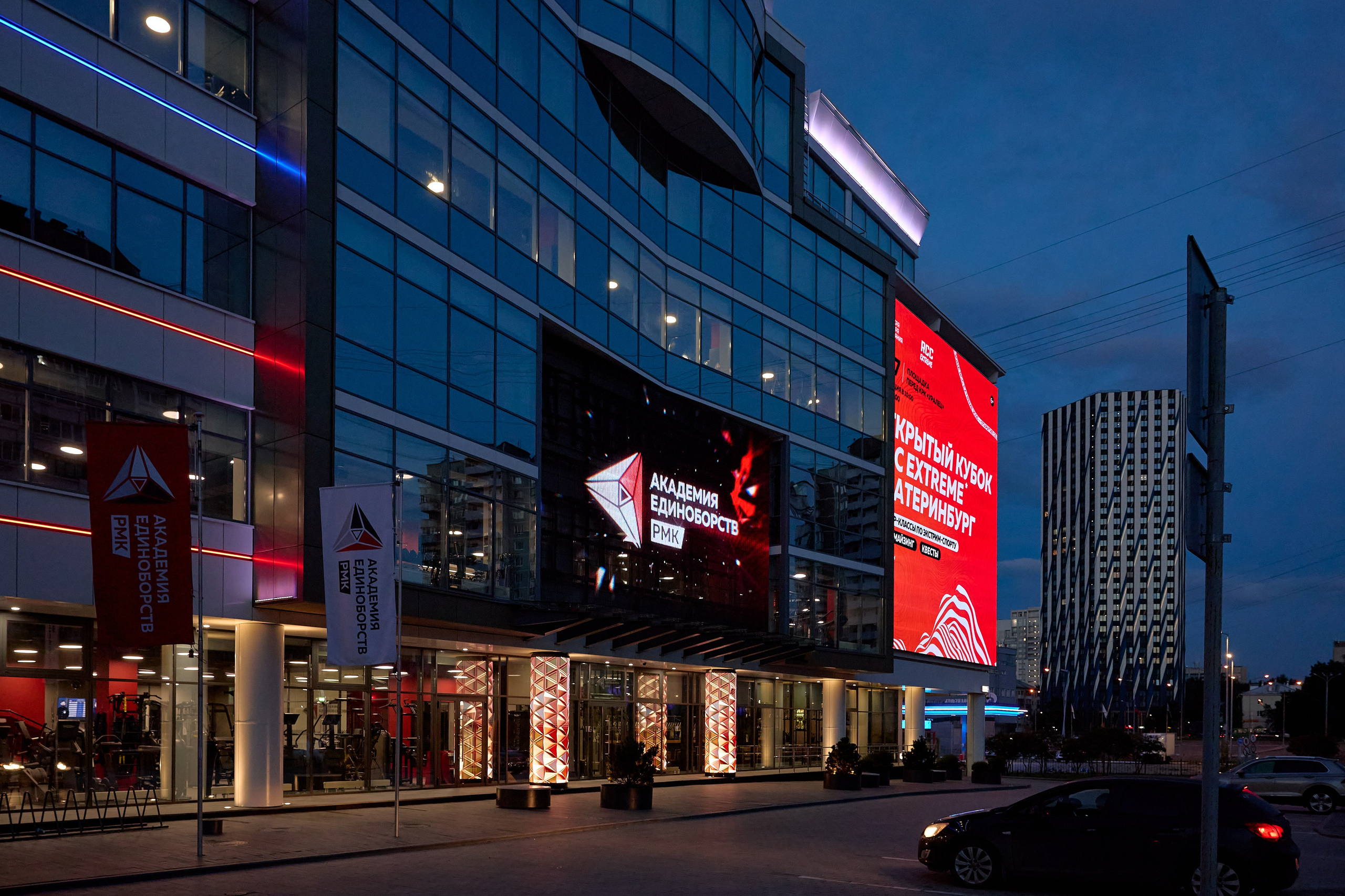 Фотосъёмка для РМК. Предметный и репортажный фотограф Алексей Кротов