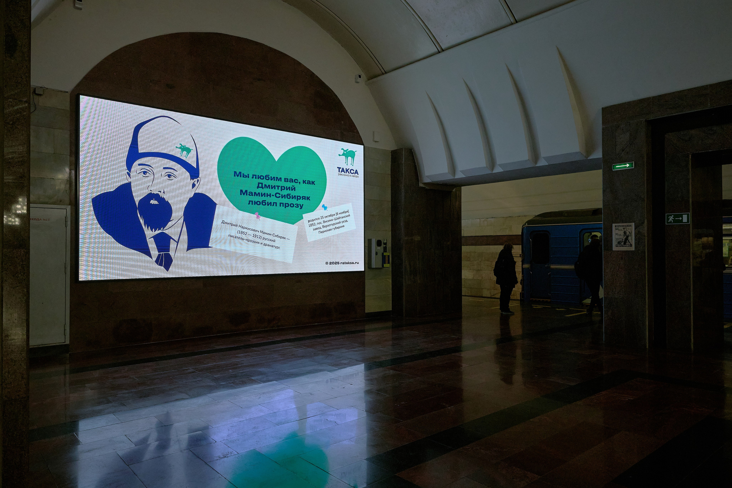 Фотосъёмка осветительных приборов для коммерческих помещений и для бизнеса. Предметный и репортажный фотограф Алексей Кротов