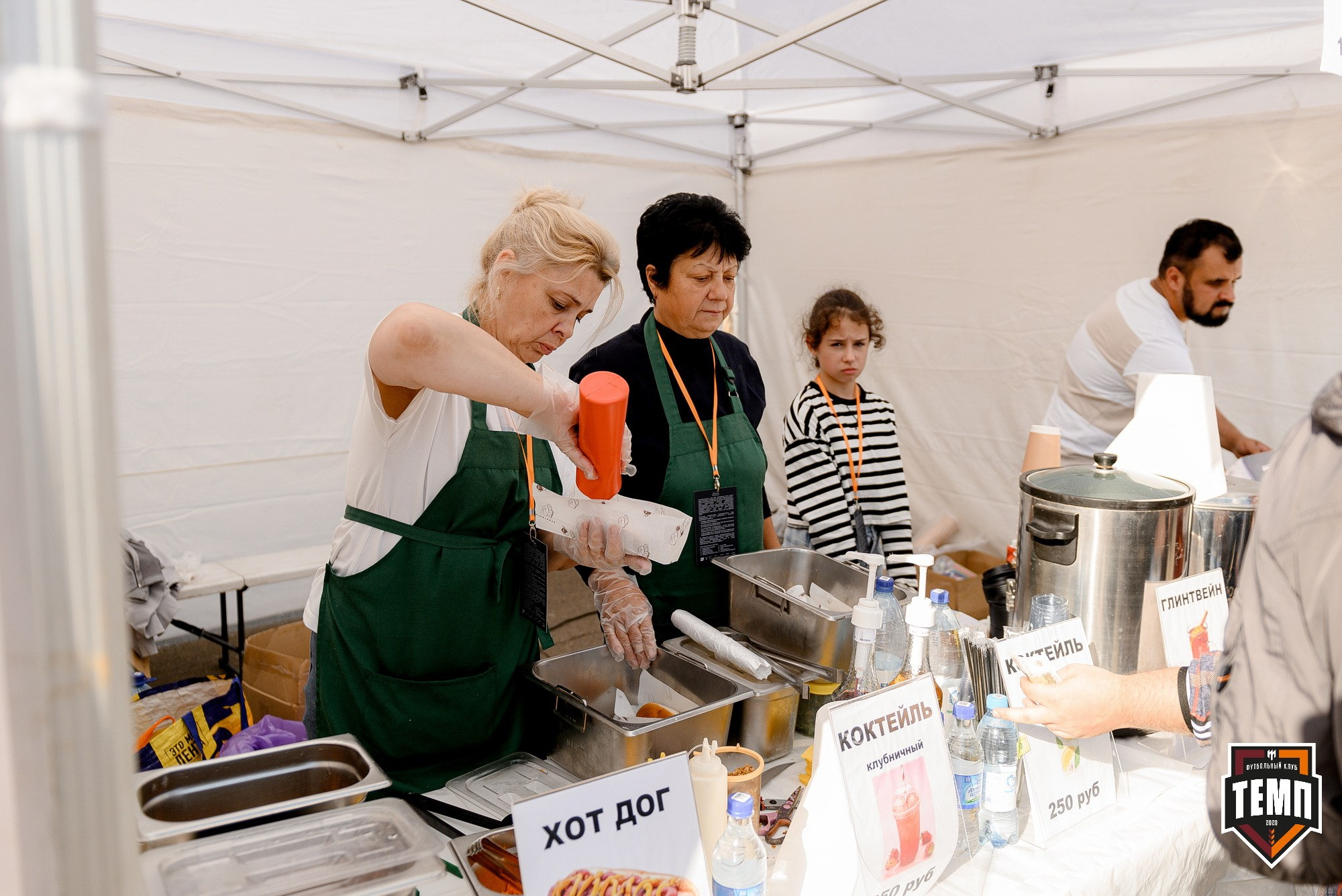 FONBET Кубок России по футболу 2025. Свадебный и репортажный фотограф Никита Сницарев в Барнауле