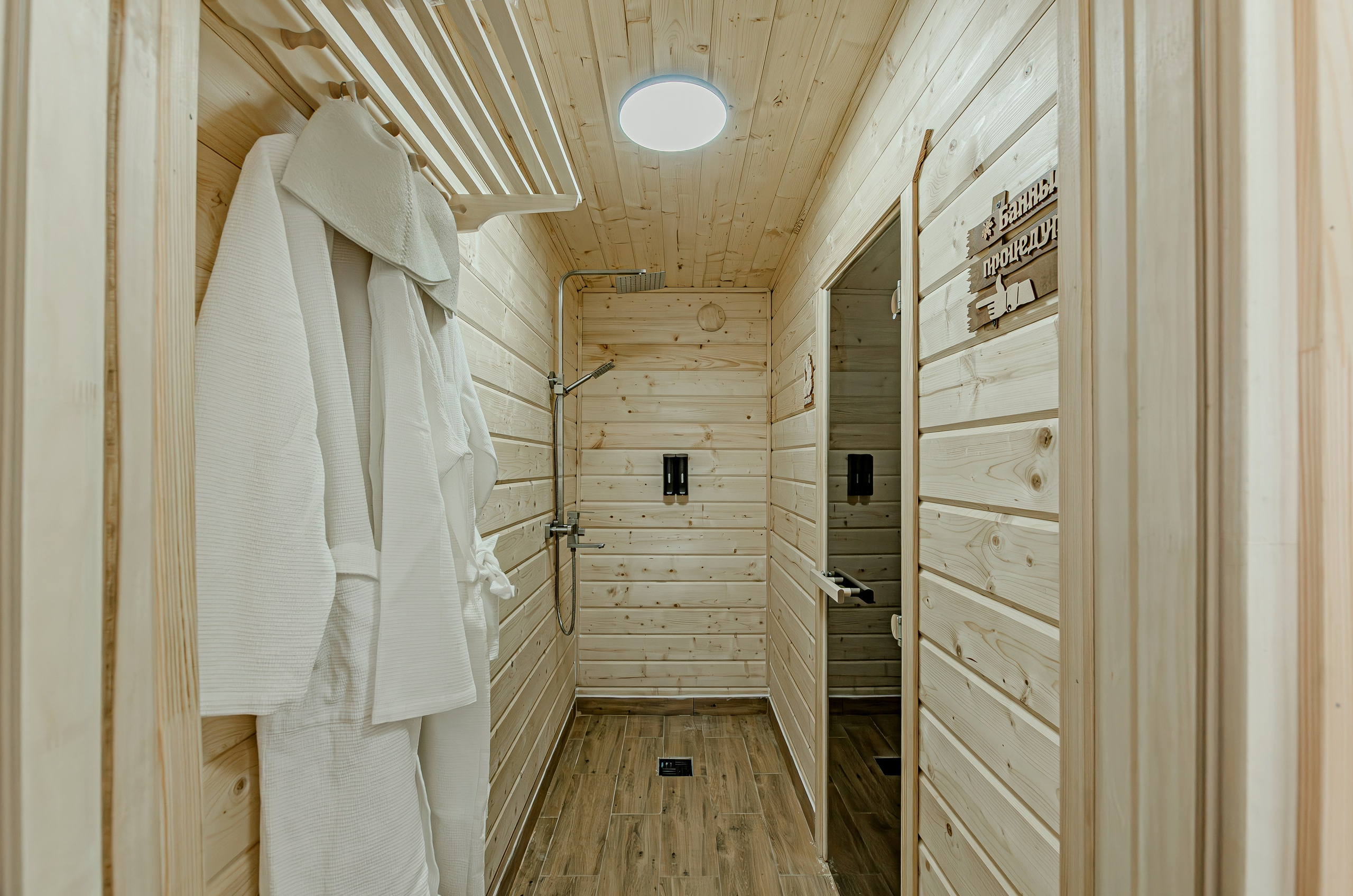 Ильинское. Nataliphotokzn.ru Фотограф. Казань. Интерьерная съёмка