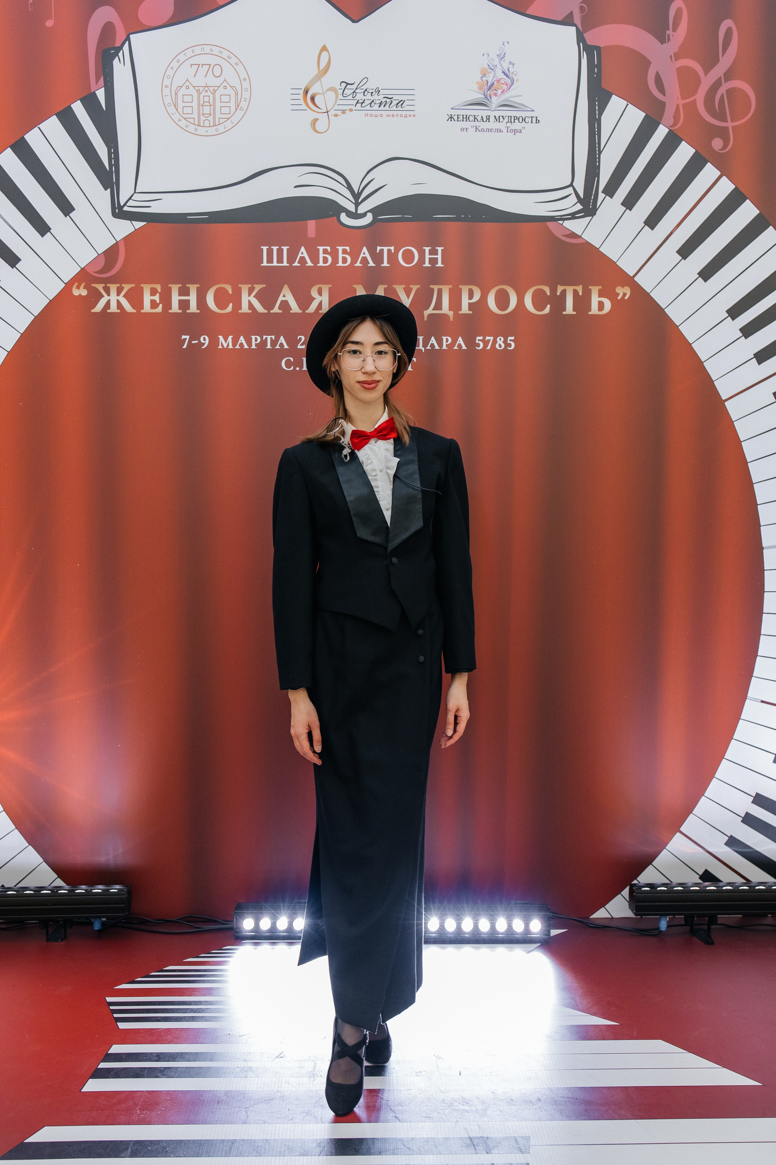 Шаббатон. Фотограф в Санкт-Петербурге Виктория Безверхая