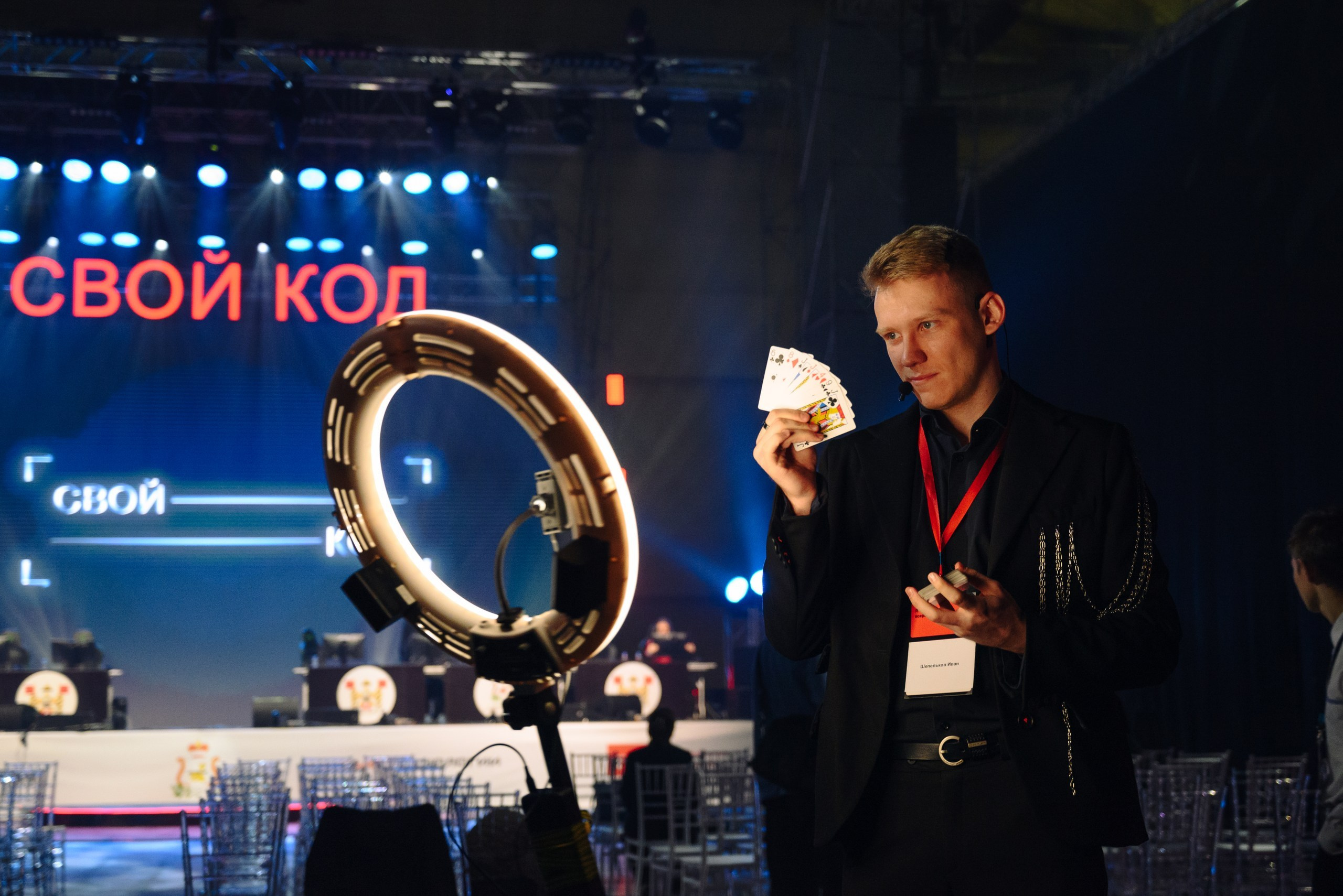 Свой код. Dmitry Gagarin Photographer