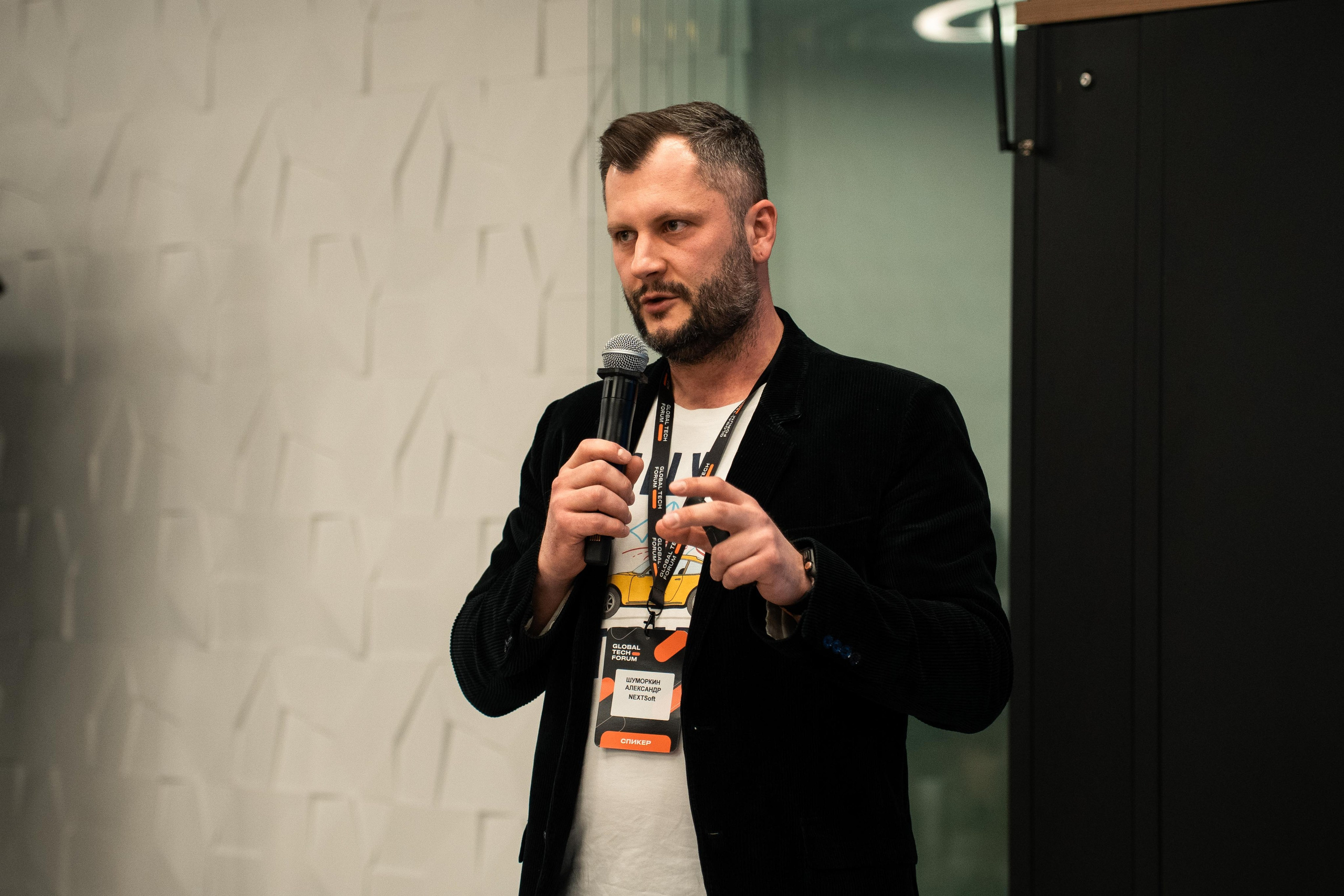 Global Tech Forum 27.03.2026. Коммерческий и художественный фотограф и видеограф в Москве Арсений Тургенев