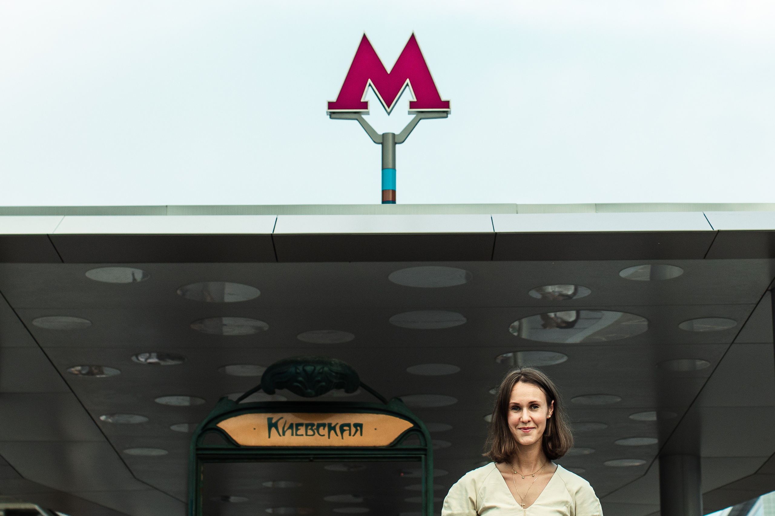 Iulia. Фотосессии в Москве - фотограф Неонилла Ленко