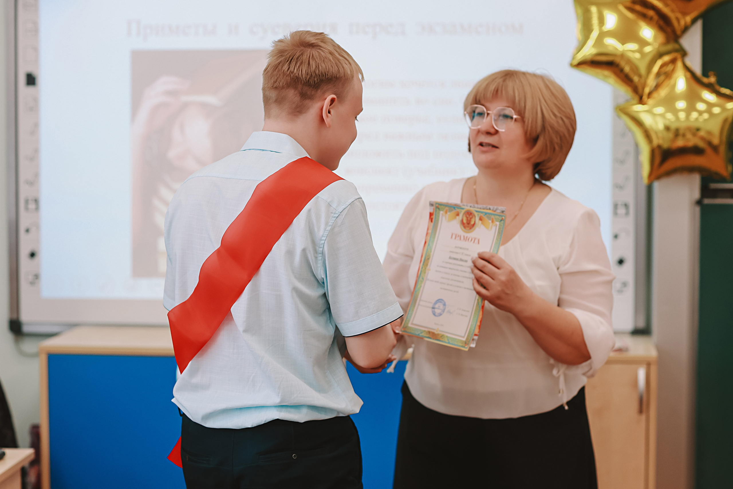 Последний звонок. Семейный фотограф Тюмень, фотограф на роды Салмина Мария