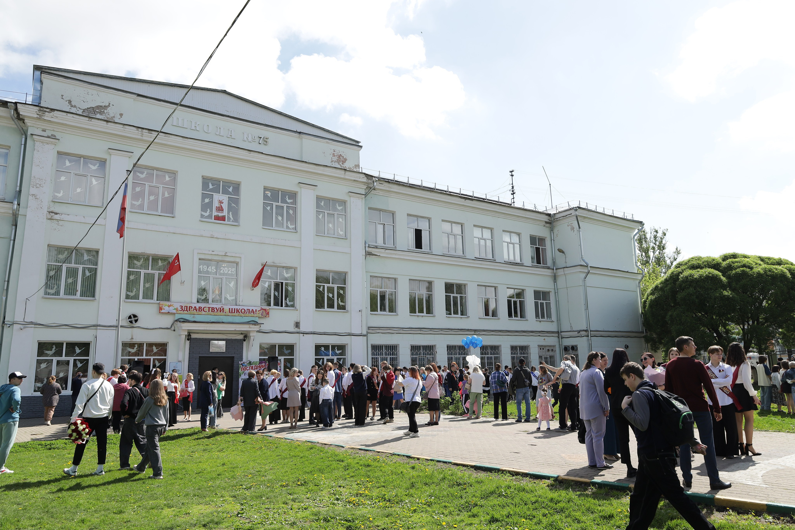 Последний звонок. Фотограф Надршина Лилия