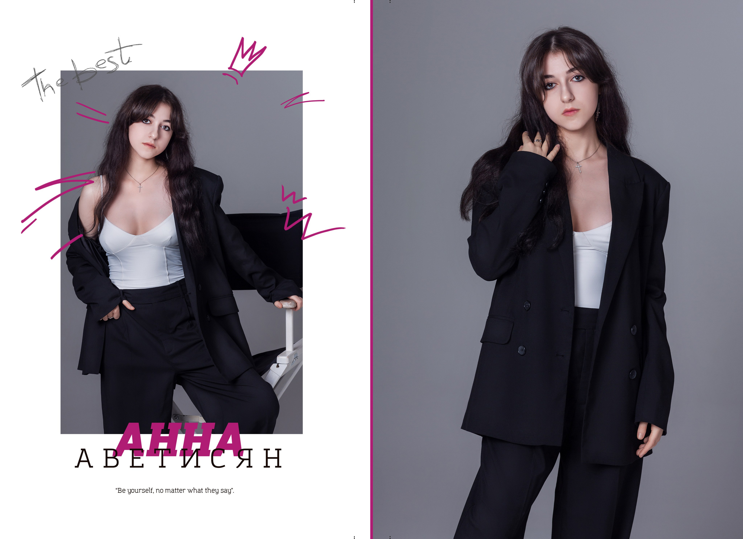 ВЕРСТКА КНИГ. Фотограф Анастасия Малютина