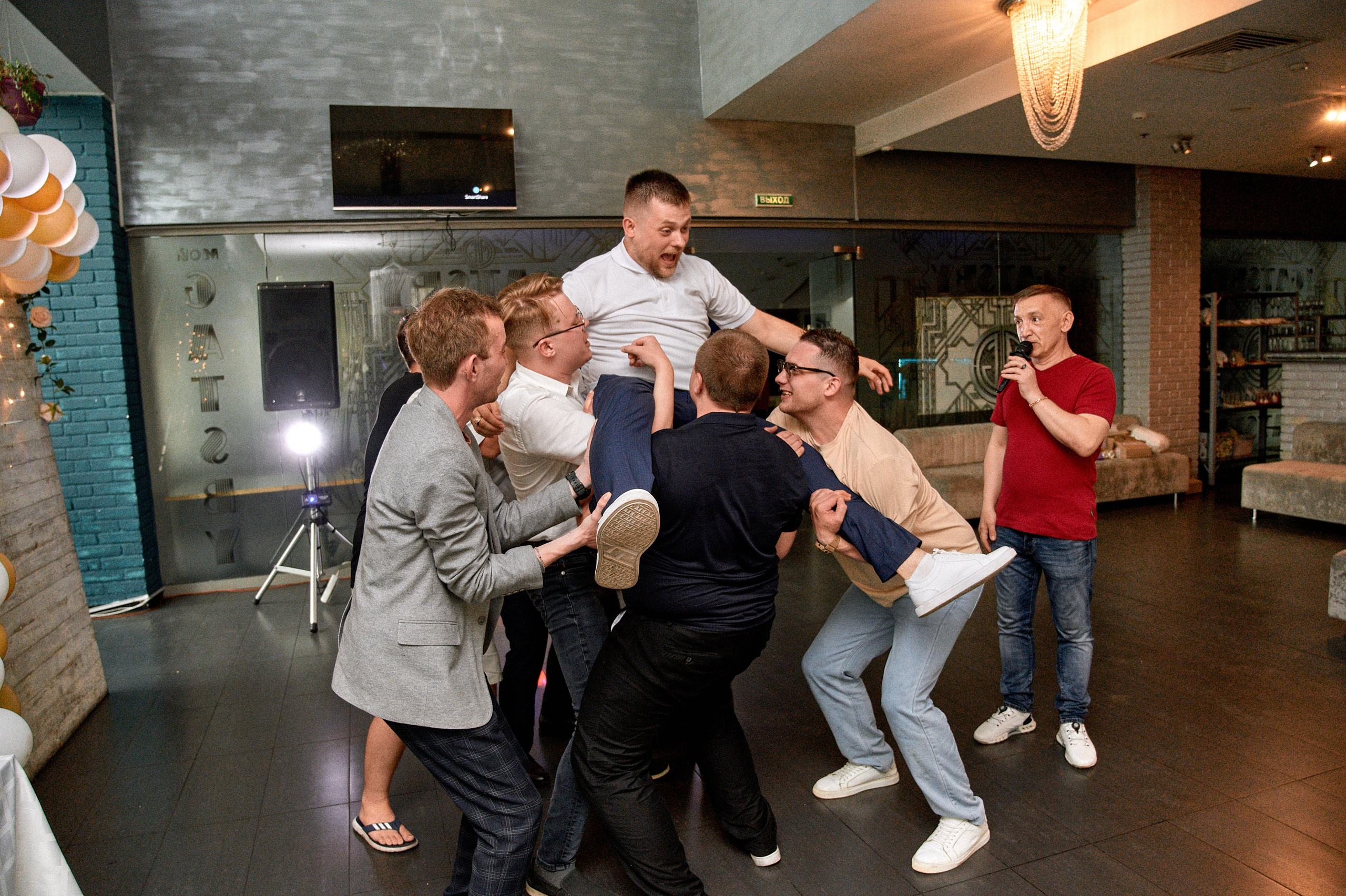 Свадебный день: Кристина и Иван