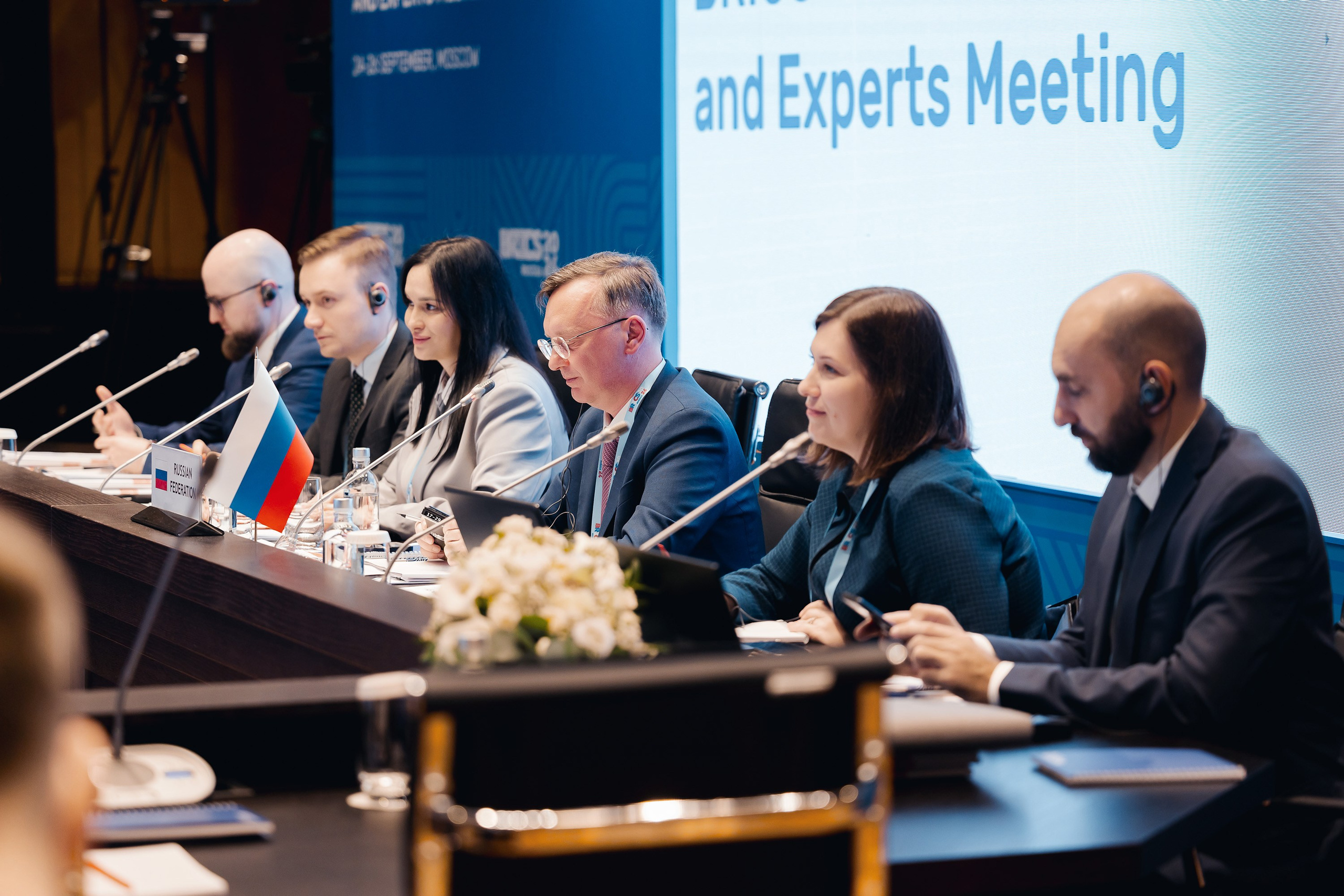 БРИКС ФНС. Parezhevphoto.ru