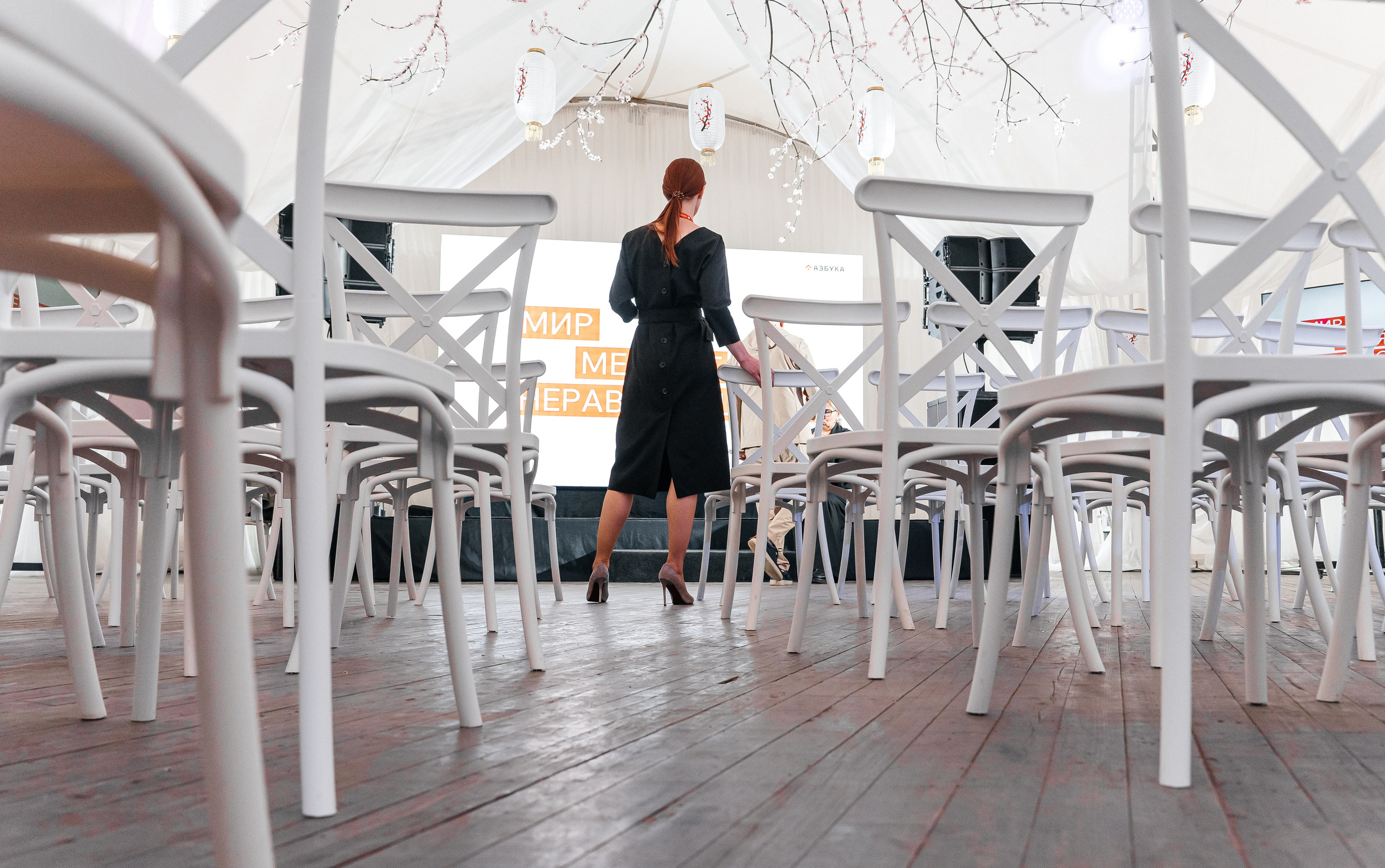 Презентация ЖК Икигай от «ЖЕЛЕЗНО». Фотограф в Ижевске Максим Грундул