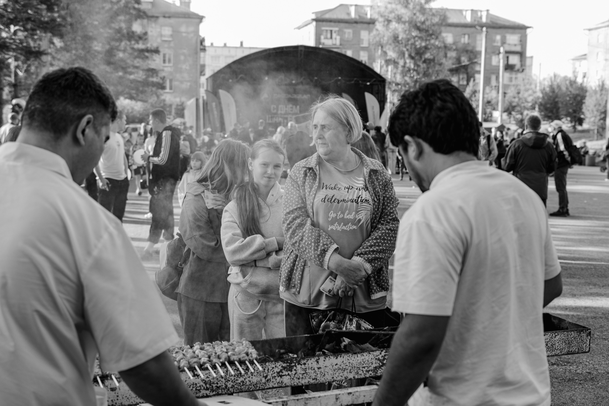 День шахтёра — Распадская