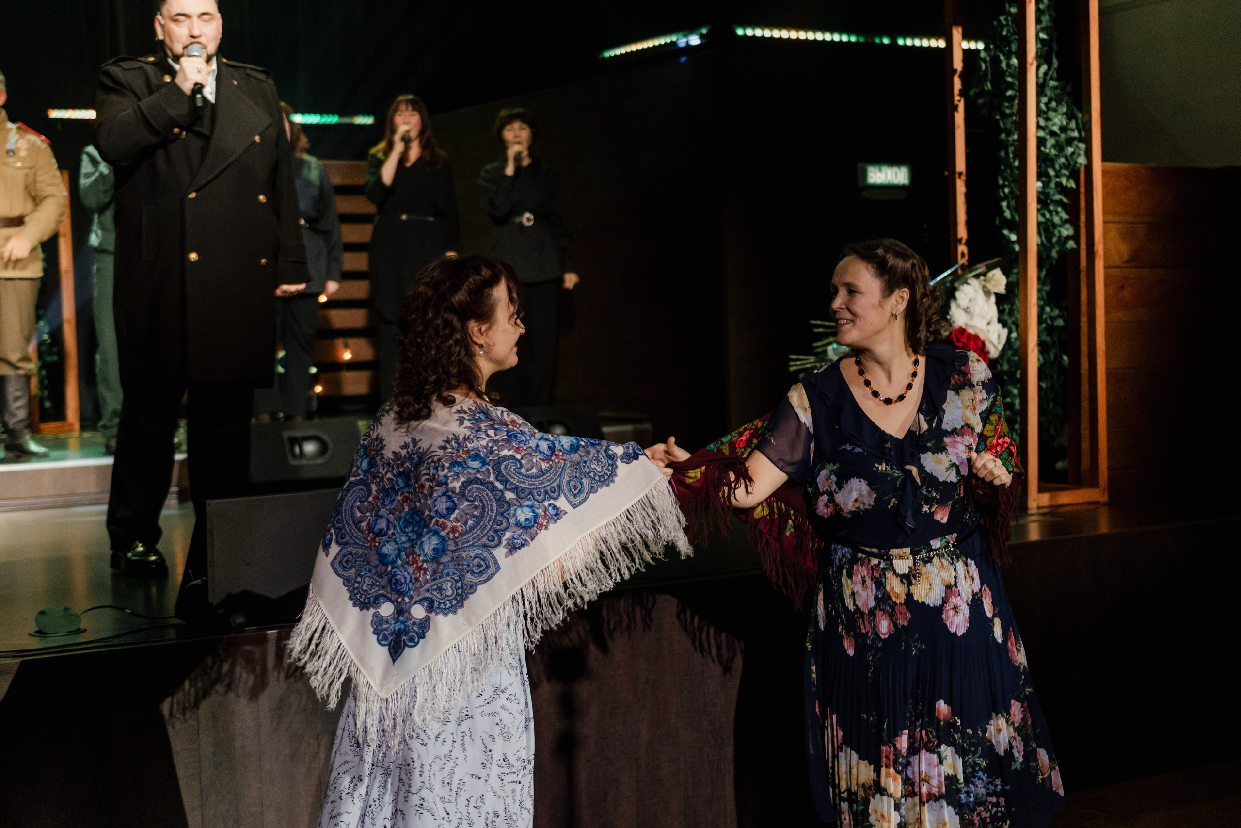 Концерт для Ветеранов