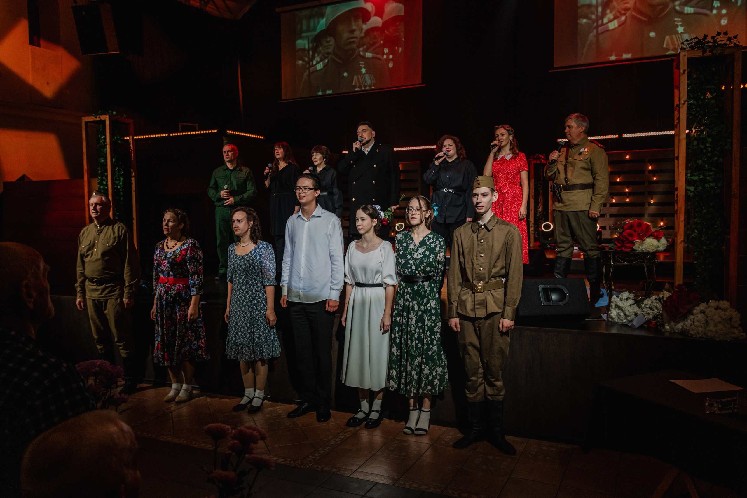 Концерт для Ветеранов