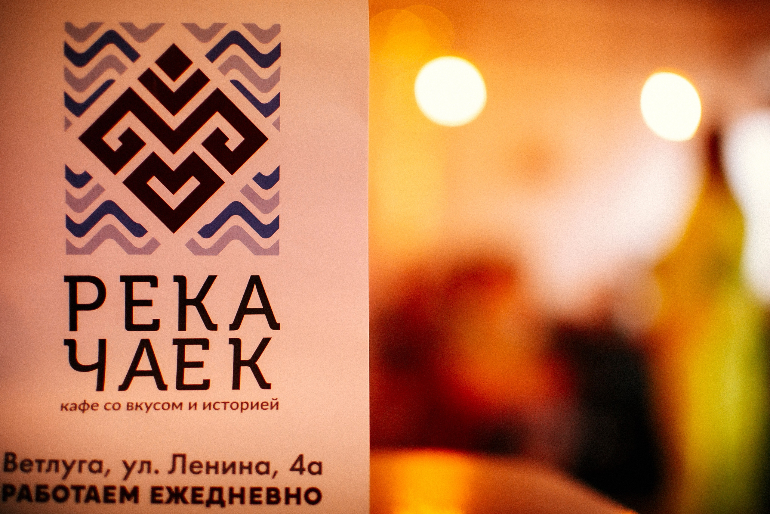 Выпускной — 2024 (д/с Золотой ключик). Фотограф в Ветлуге Сергей Белов (VETLUGA B.S.)