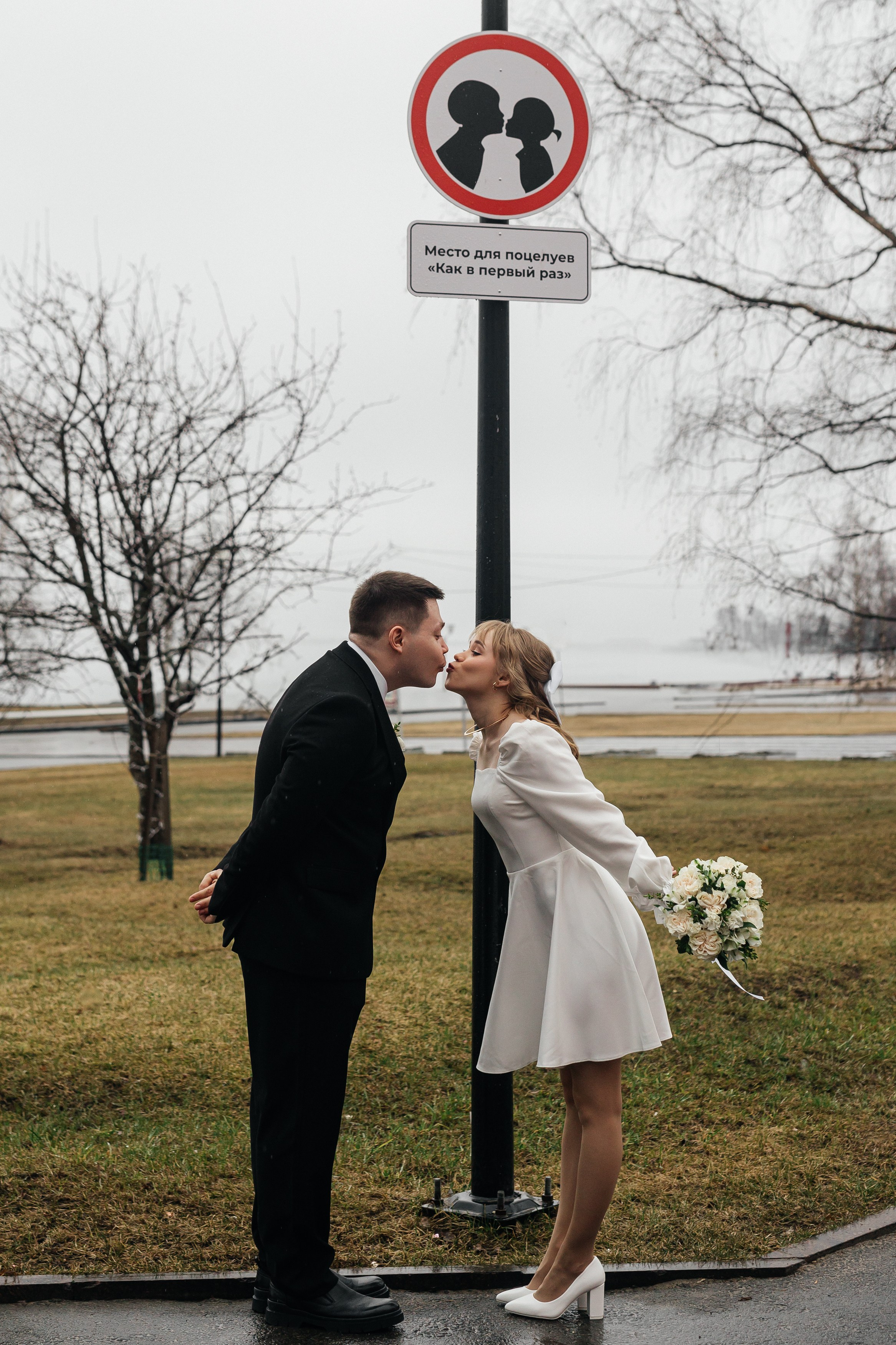 Ольга и Дмитрий. Свадебный и контент фотограф в Петрозаводске Ксения Истрафилова