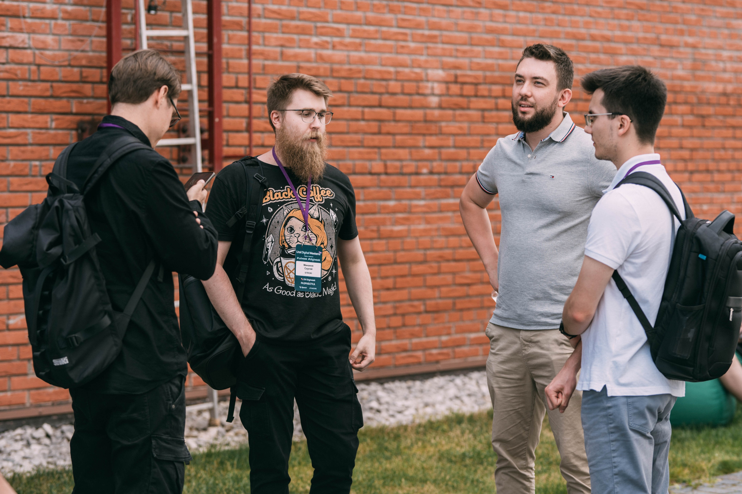 Ural Digital weekend. Свадебный и Мужской фотограф