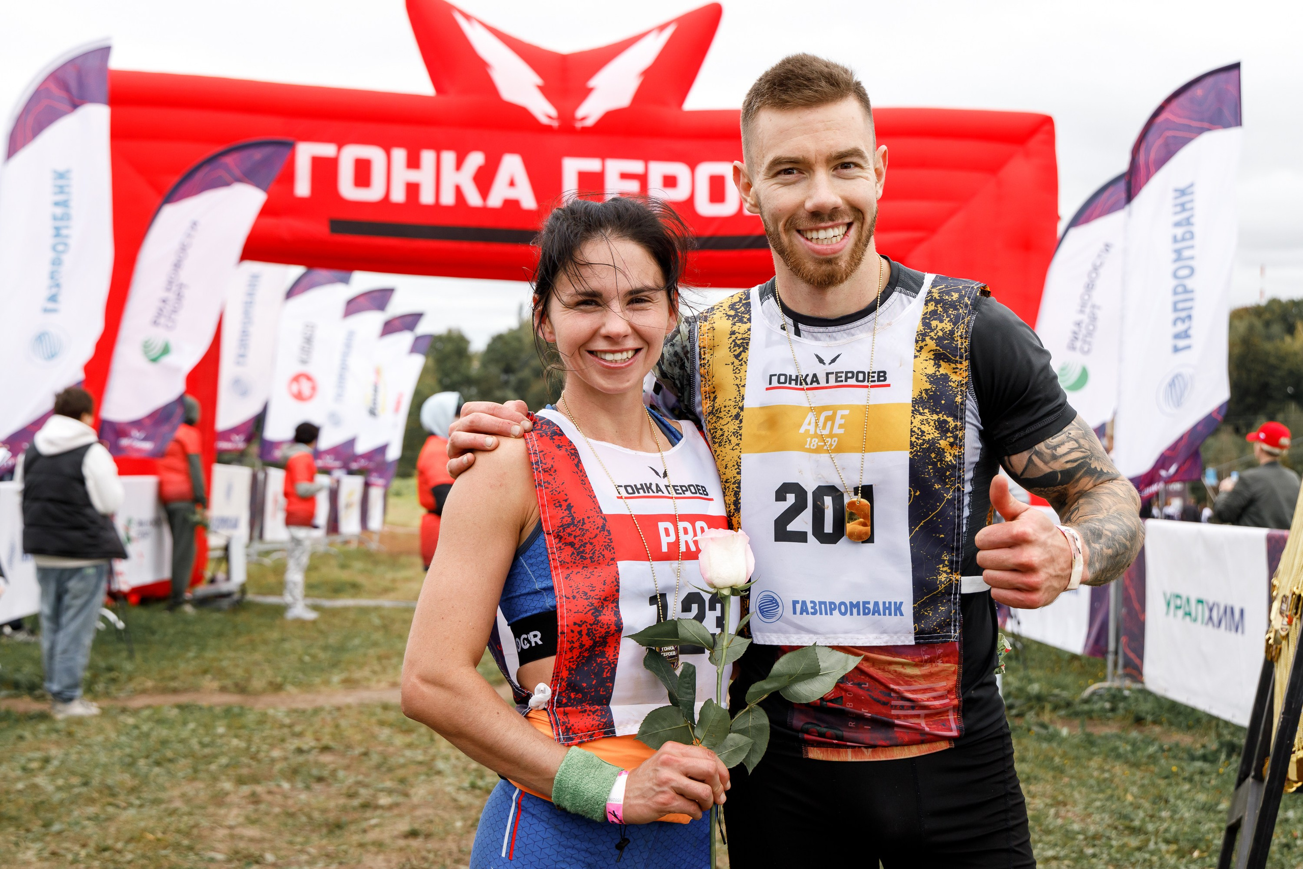 Спортивные мероприятия. Фотограф Неумывакин Кирилл