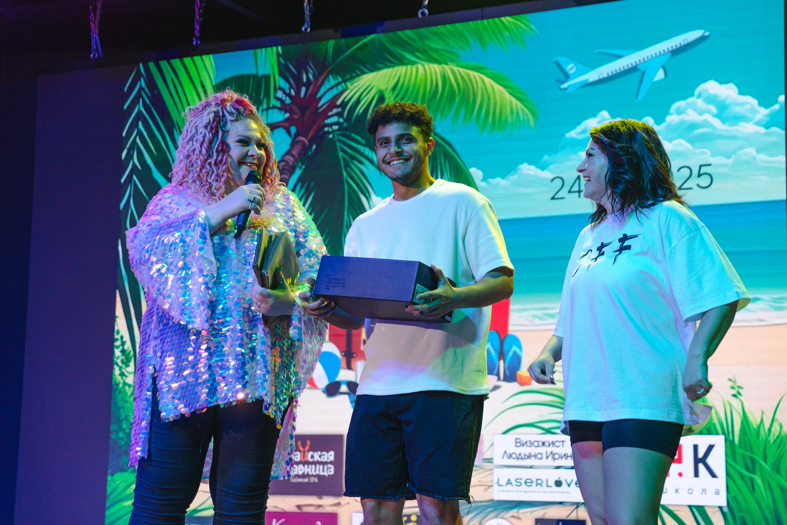 Zumba Fest Departures. Свадебный и семейный фотограф в Красноярске Абраменко Настя