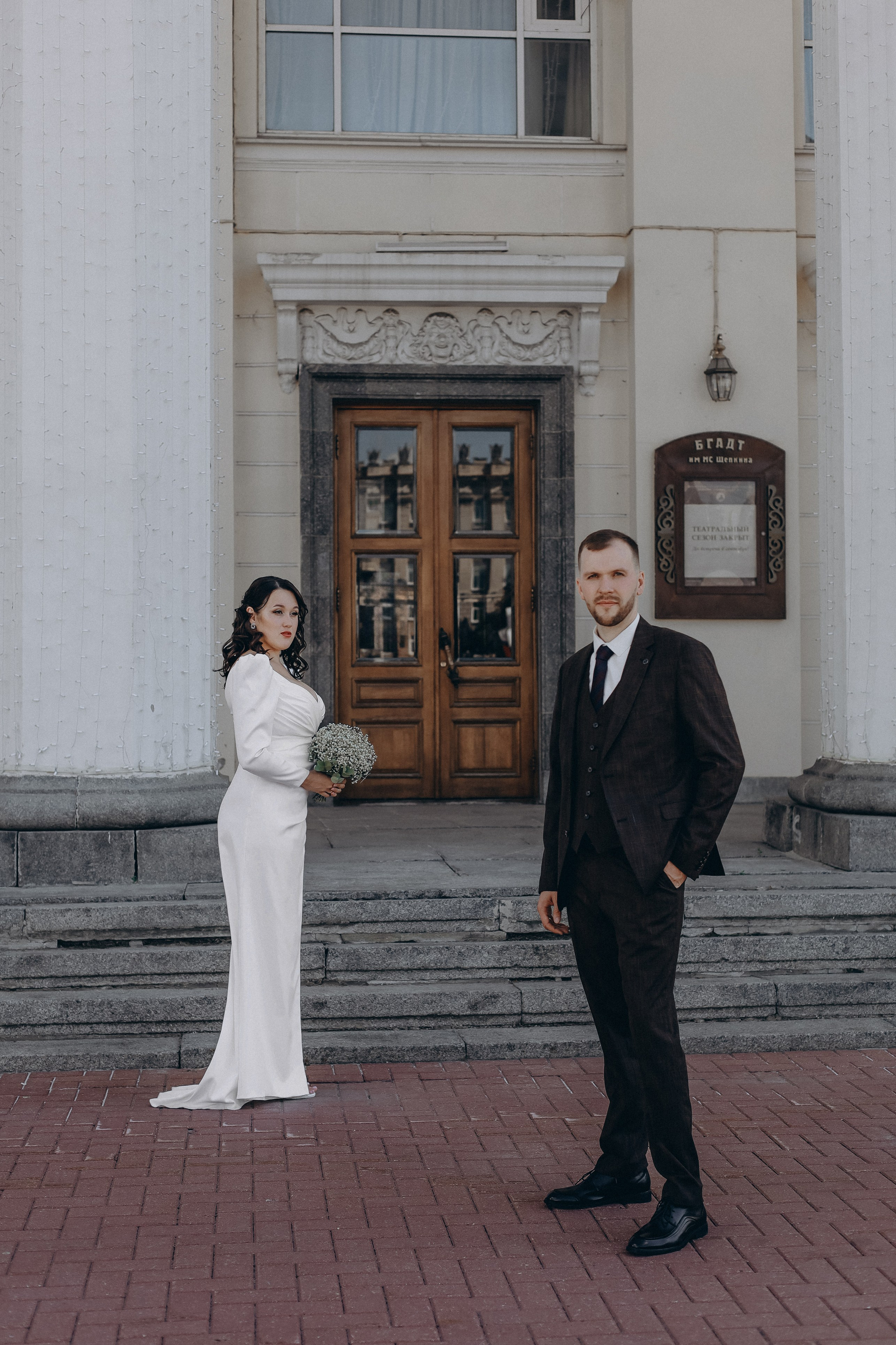 Дарина и Василий. Свадебный и семейный фотограф Захарова Юлия