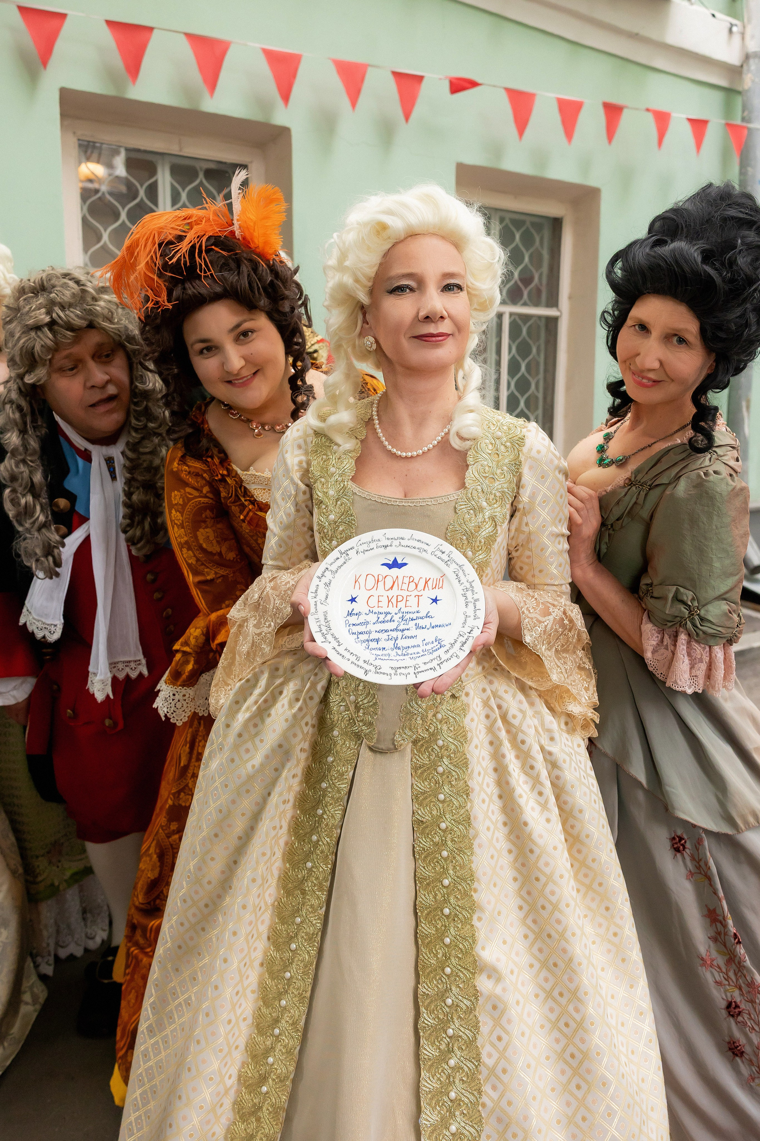 Бэкстейдж съемок фильма «Королевский секрет». Семейный фотограф в Москве