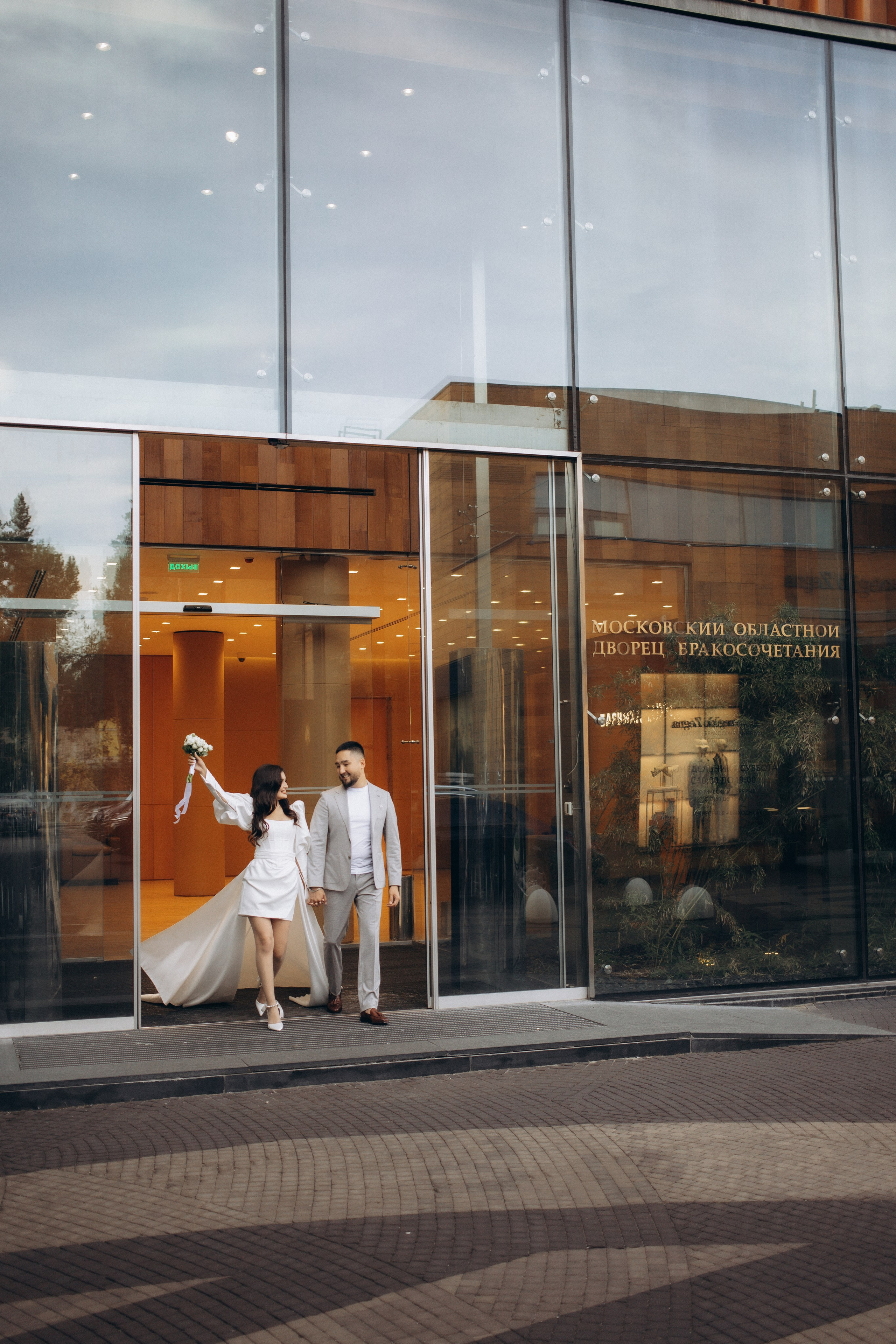 Ринат и Мадина роспись в Барвихе. Портретный и свадебный фотограф в Астрахани Сабира Аубекерова