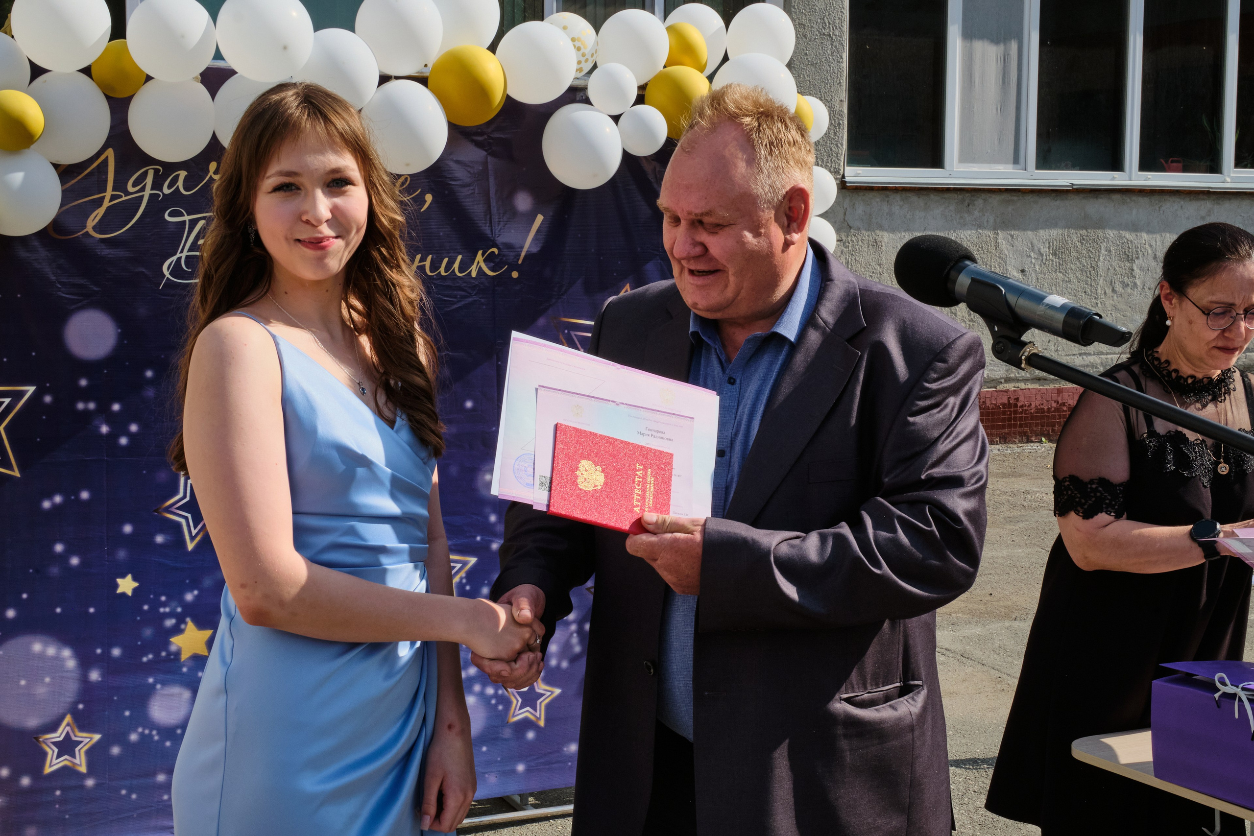 Выпускной. Goncharov Tim