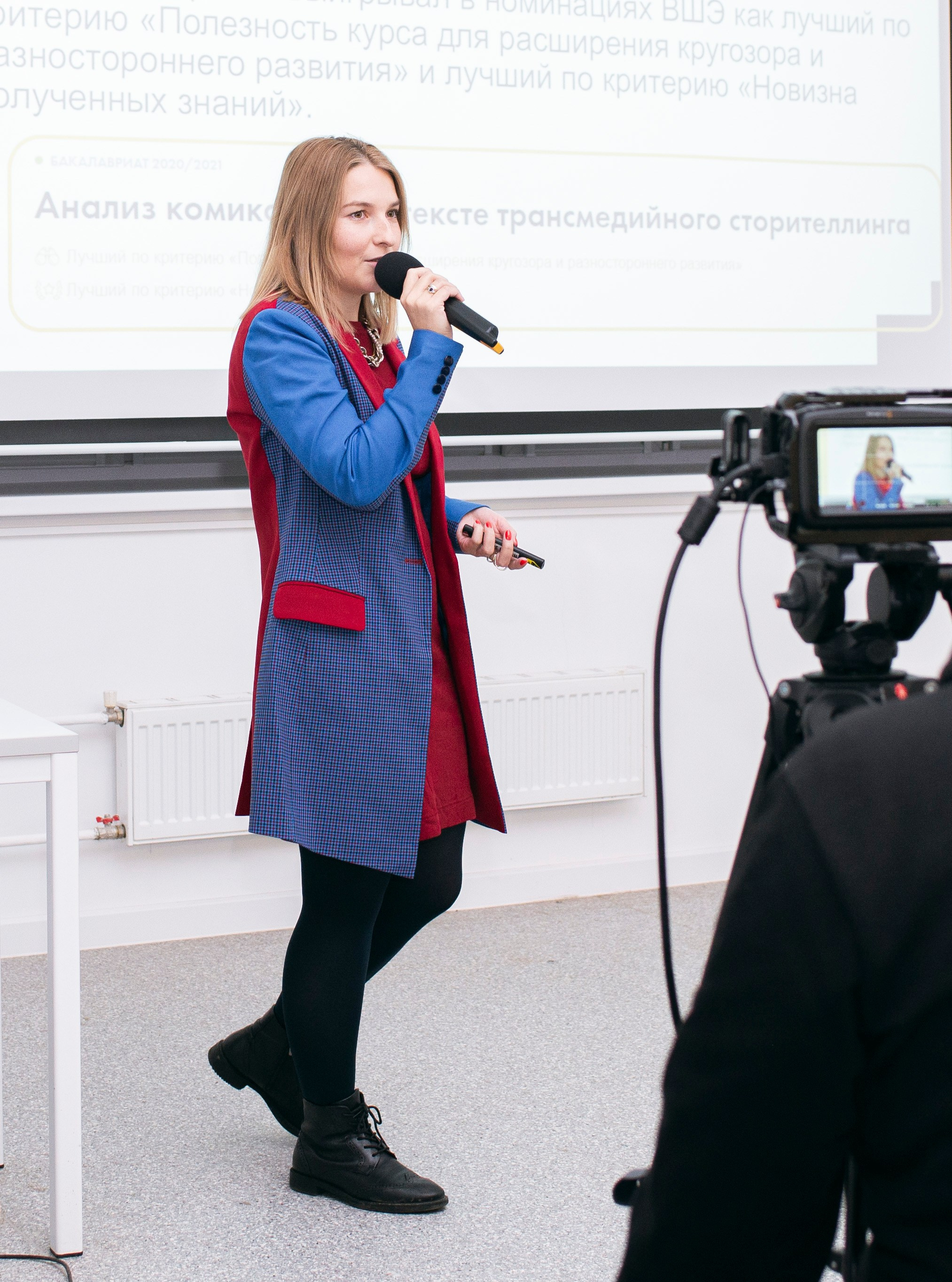 Конференция «Комикс и анимация» CREATIVE HUB (hse). Фотограф в Москве Алейникова Евгения