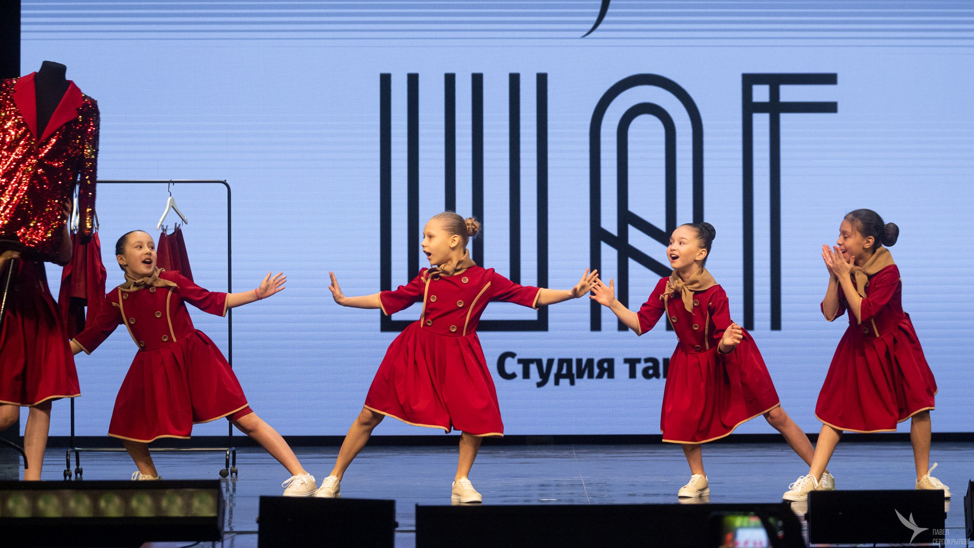 Шаг. Репортажный фотограф в Казани Павел Серпокрылов