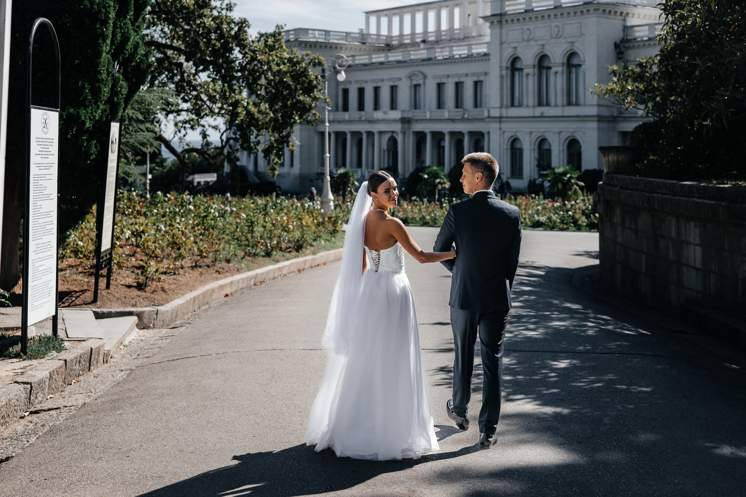 Анонс свадьбы для Ильи и Елизаветы. Свадебный фотограф в Крыму и Севастополе Ольга Баскакова