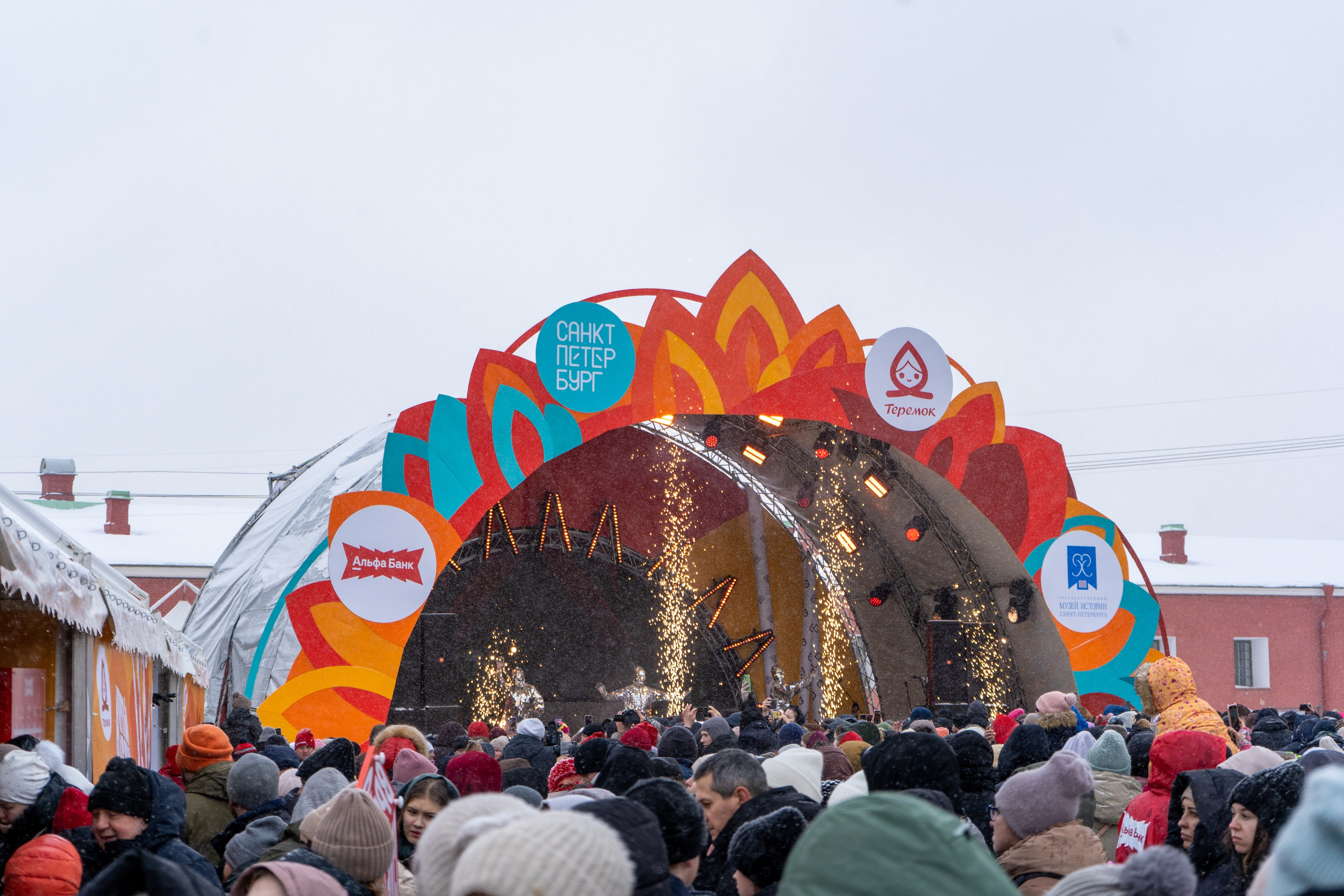 Масленица Петропавловская крепость. Главная