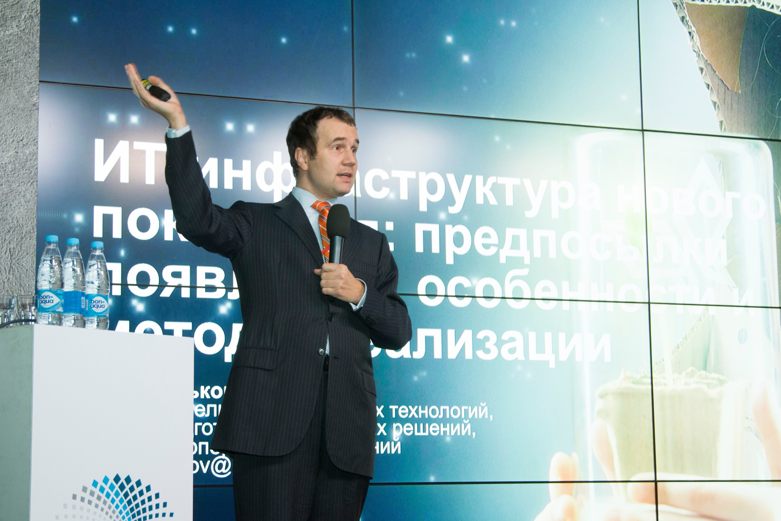 Репортаж. Фотограф Лагутин Анатолий