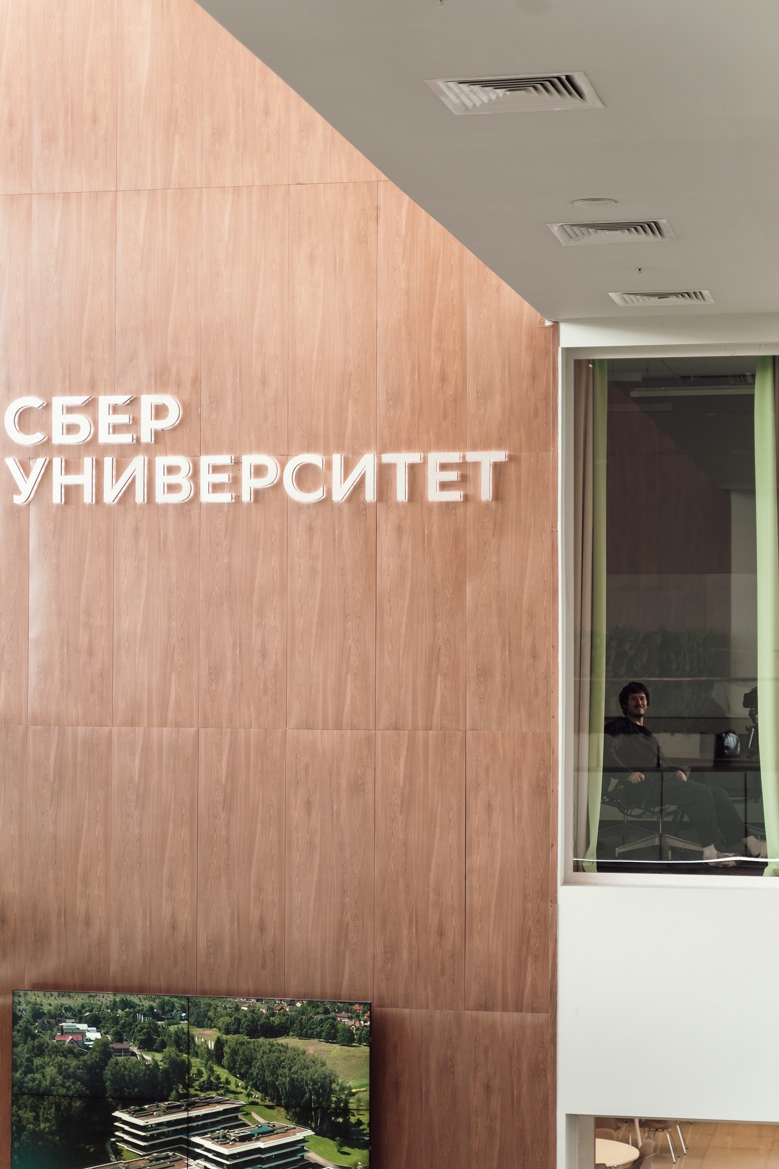 Услуги и цены. Фотограф в Москве Рафаэль Халилов