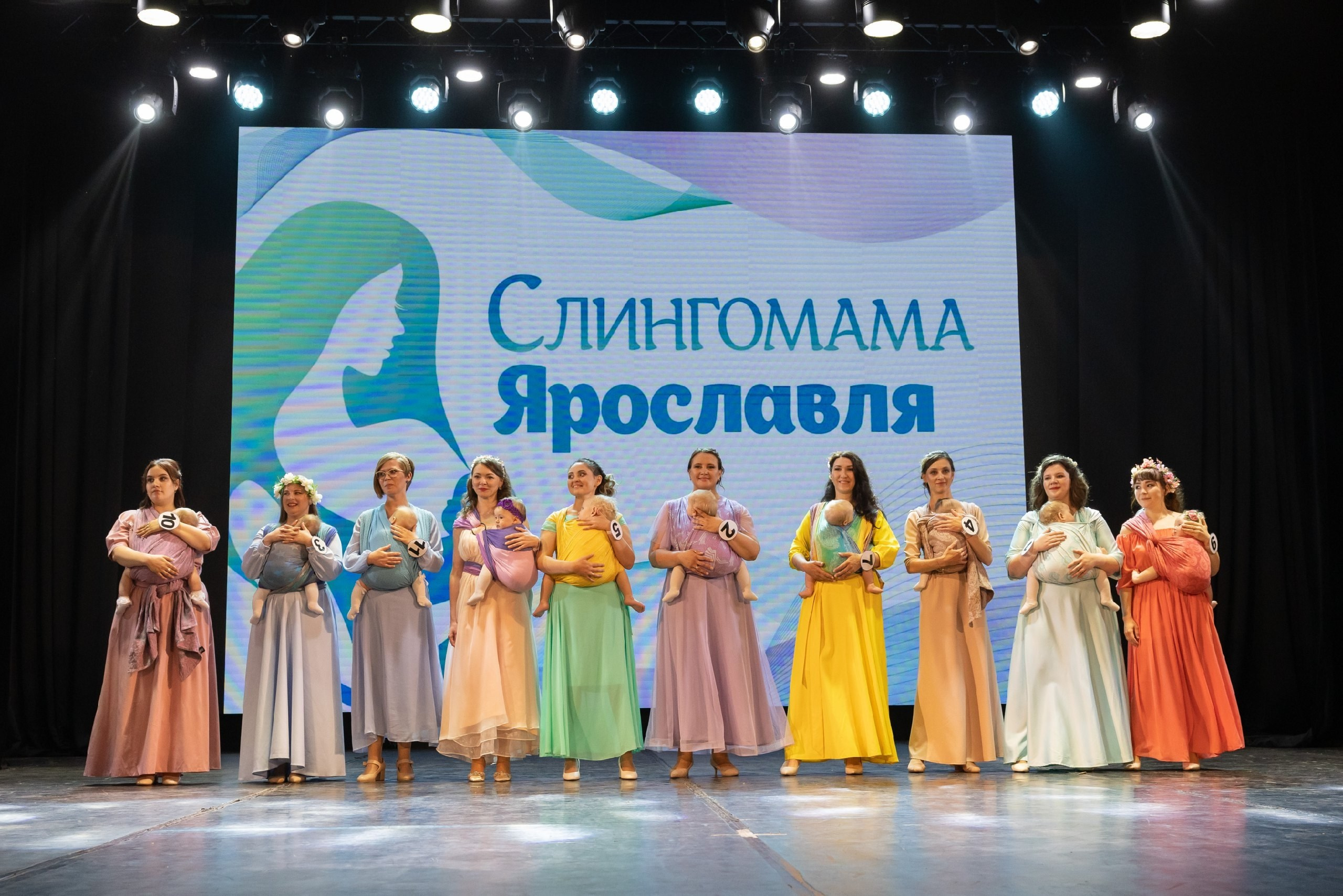 Слингомама 2025. Фотограф Ярославль Ольга Кирсанова