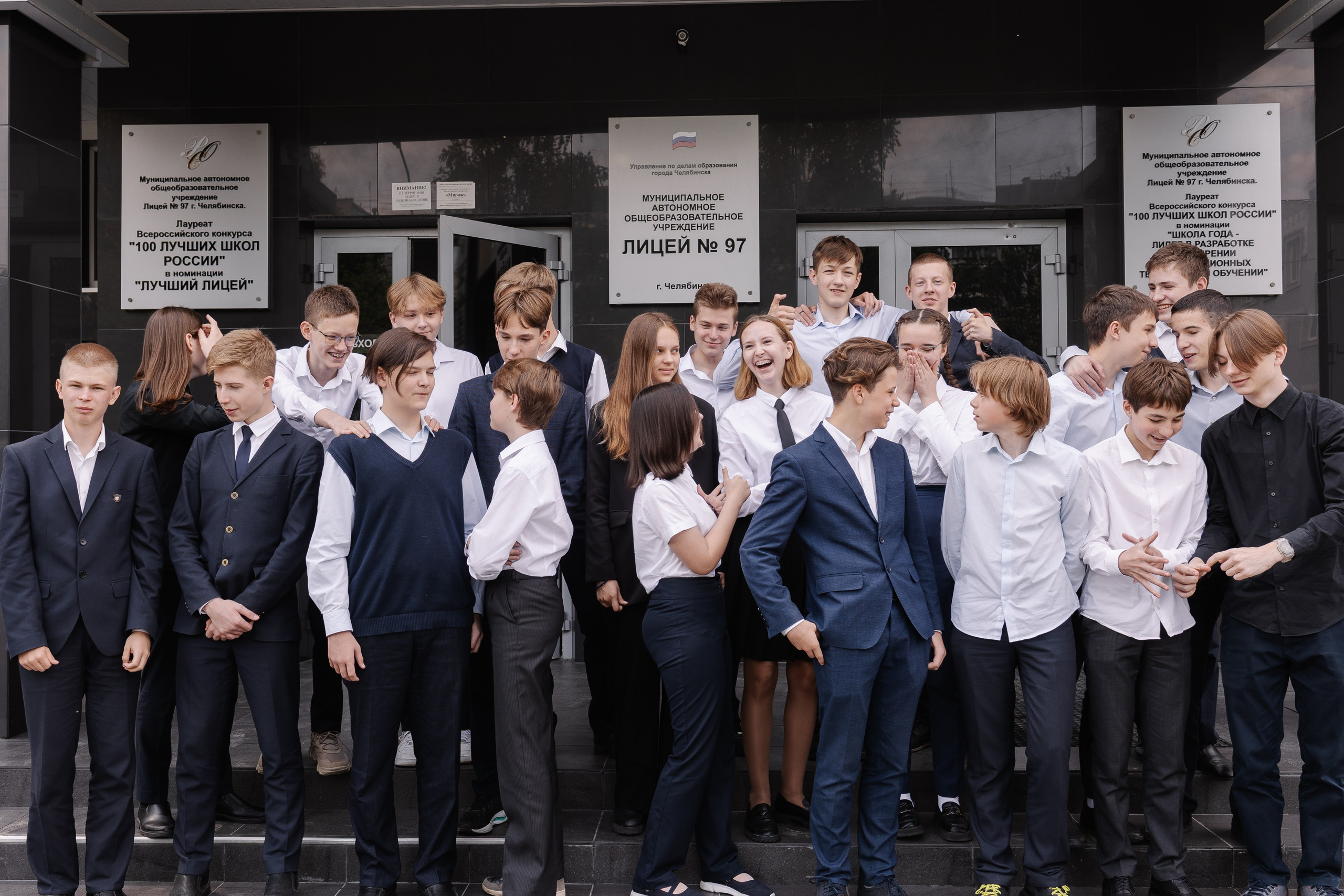 Школьные съемки. Семейный и детский фотограф в Челябинске Елена Карелина