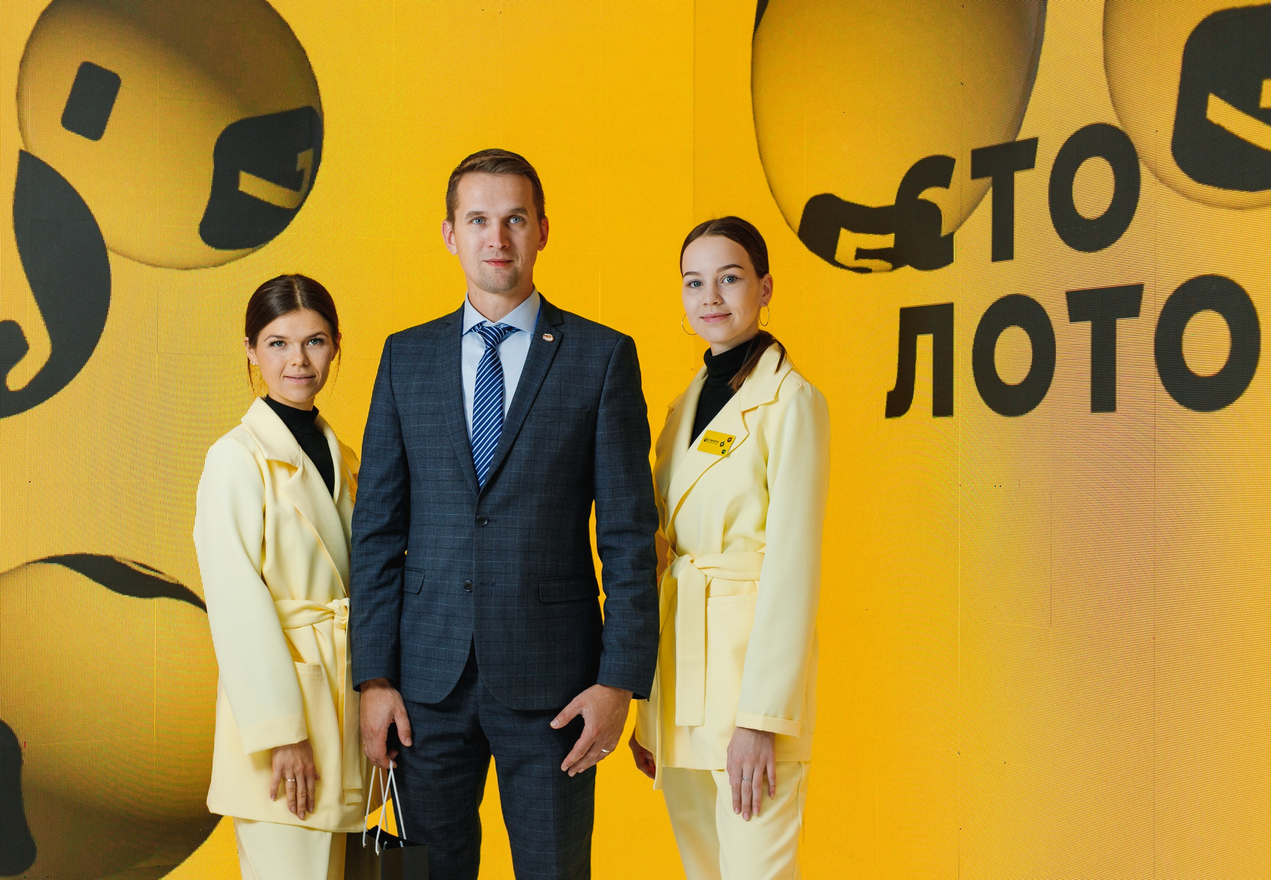 Спортивный форум. Фотограф Софья Володкина