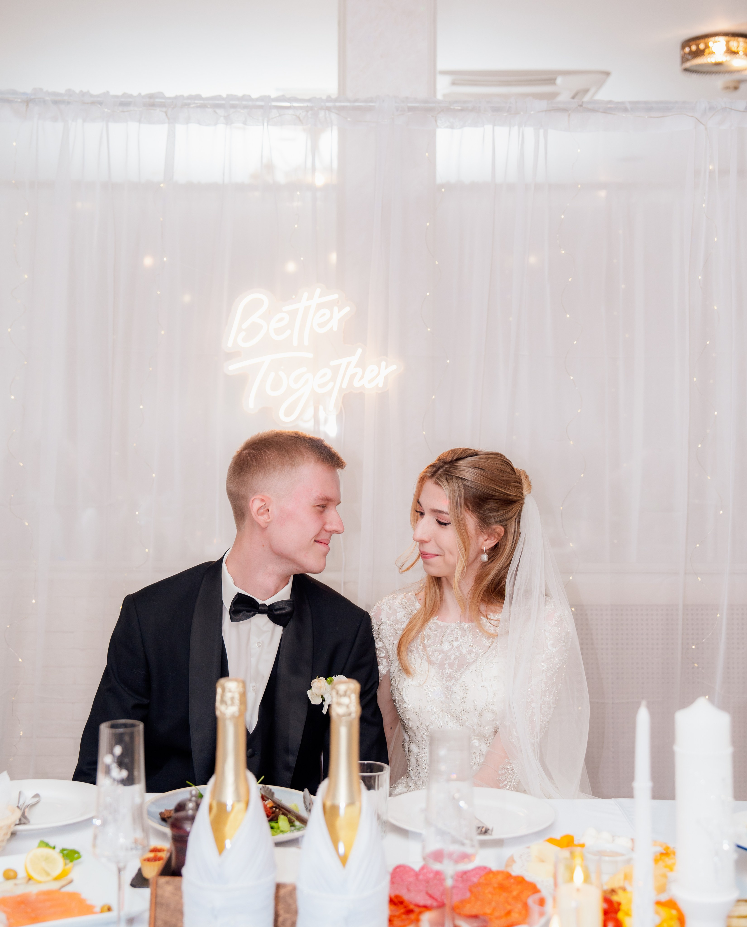 Артем и Наталия. Свадебный фотограф Москва