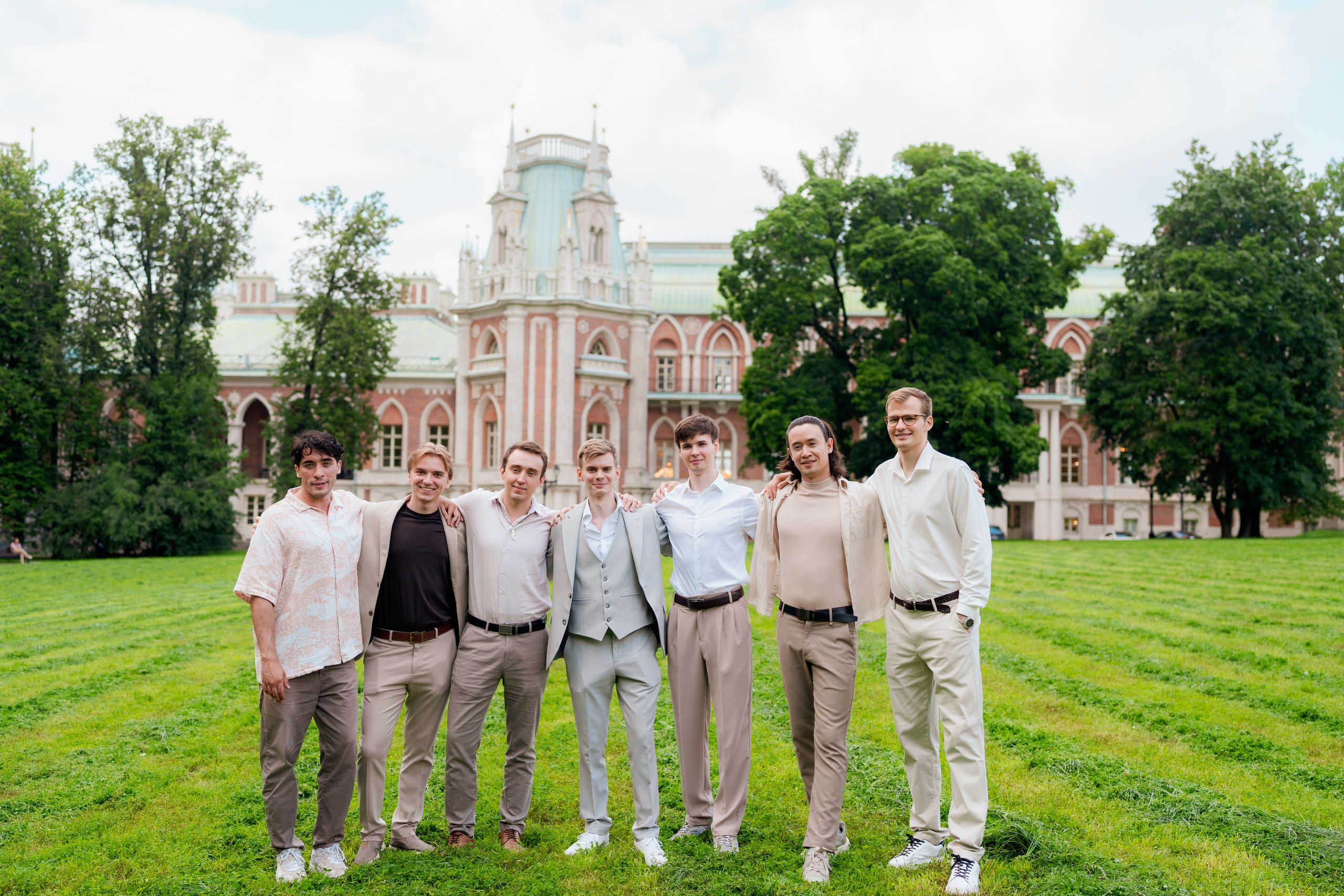 Ярослав и Полина. Царицыно. Свадебный фотограф Москва