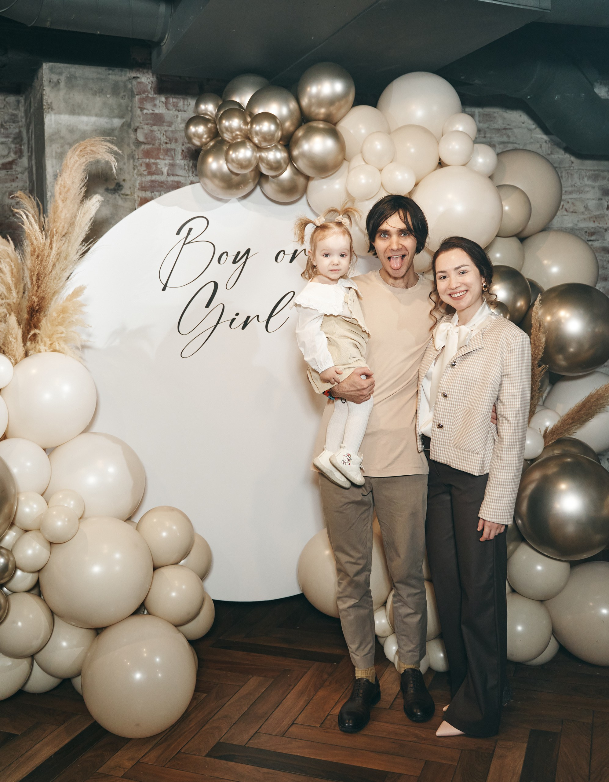 Арина и Георгий. Фотограф Слава Кайгородов