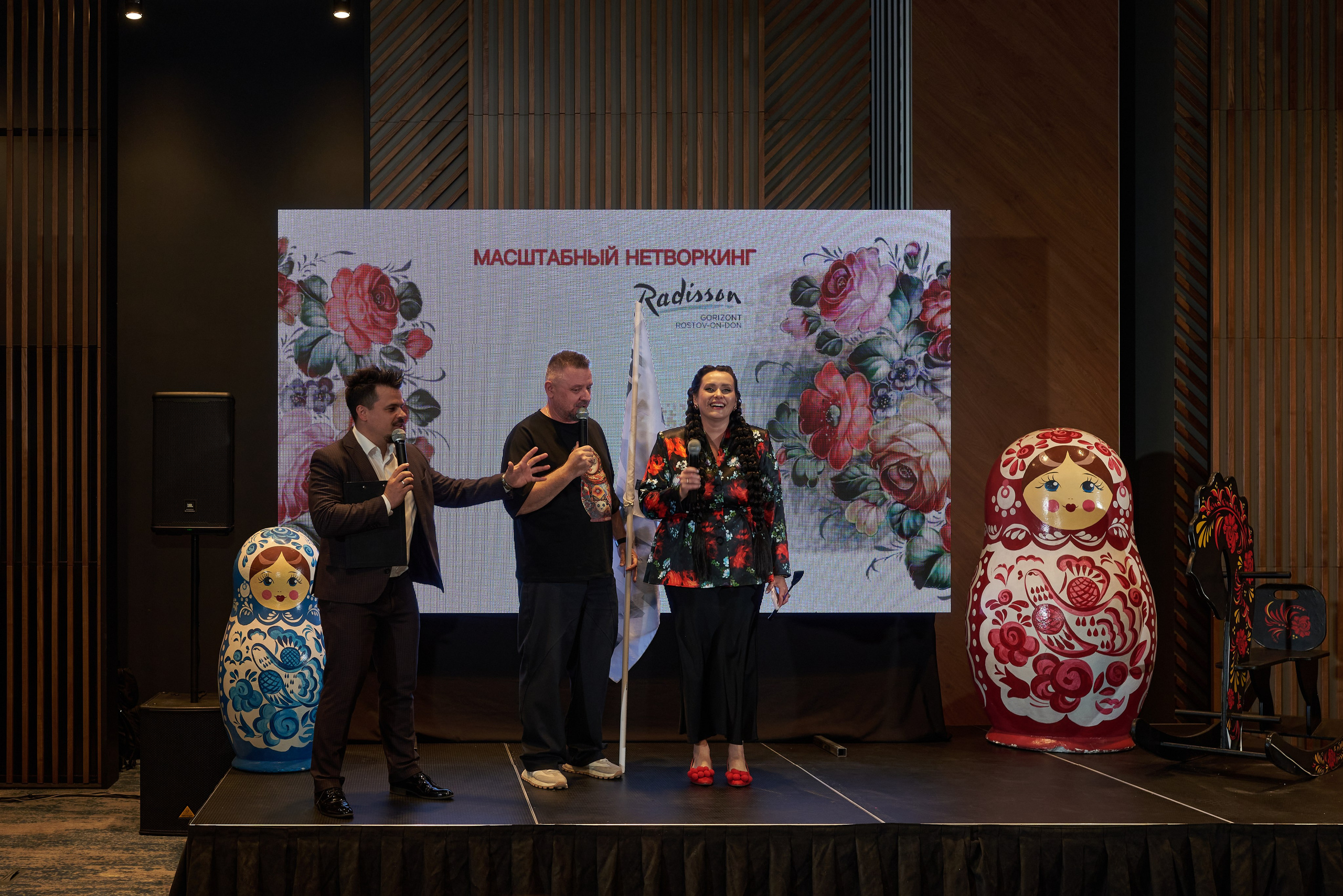 Репортаж. Фотограф Потапчук Алёна (Ростов-на-Дону)