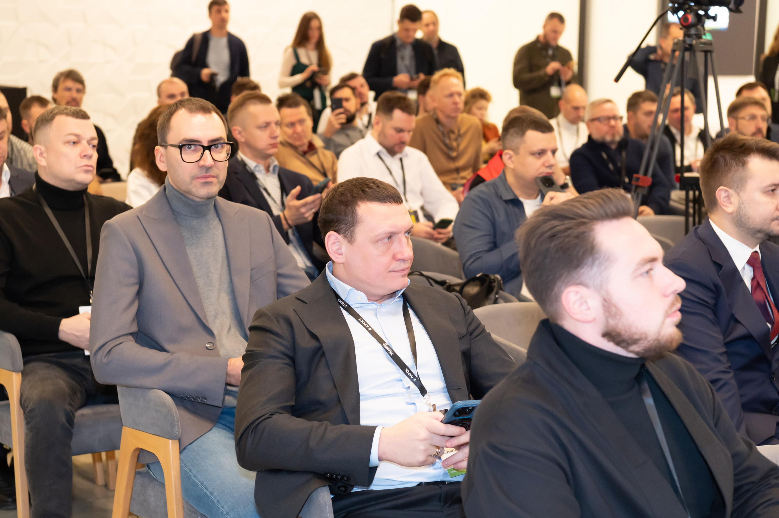 Фотосъемка конференции