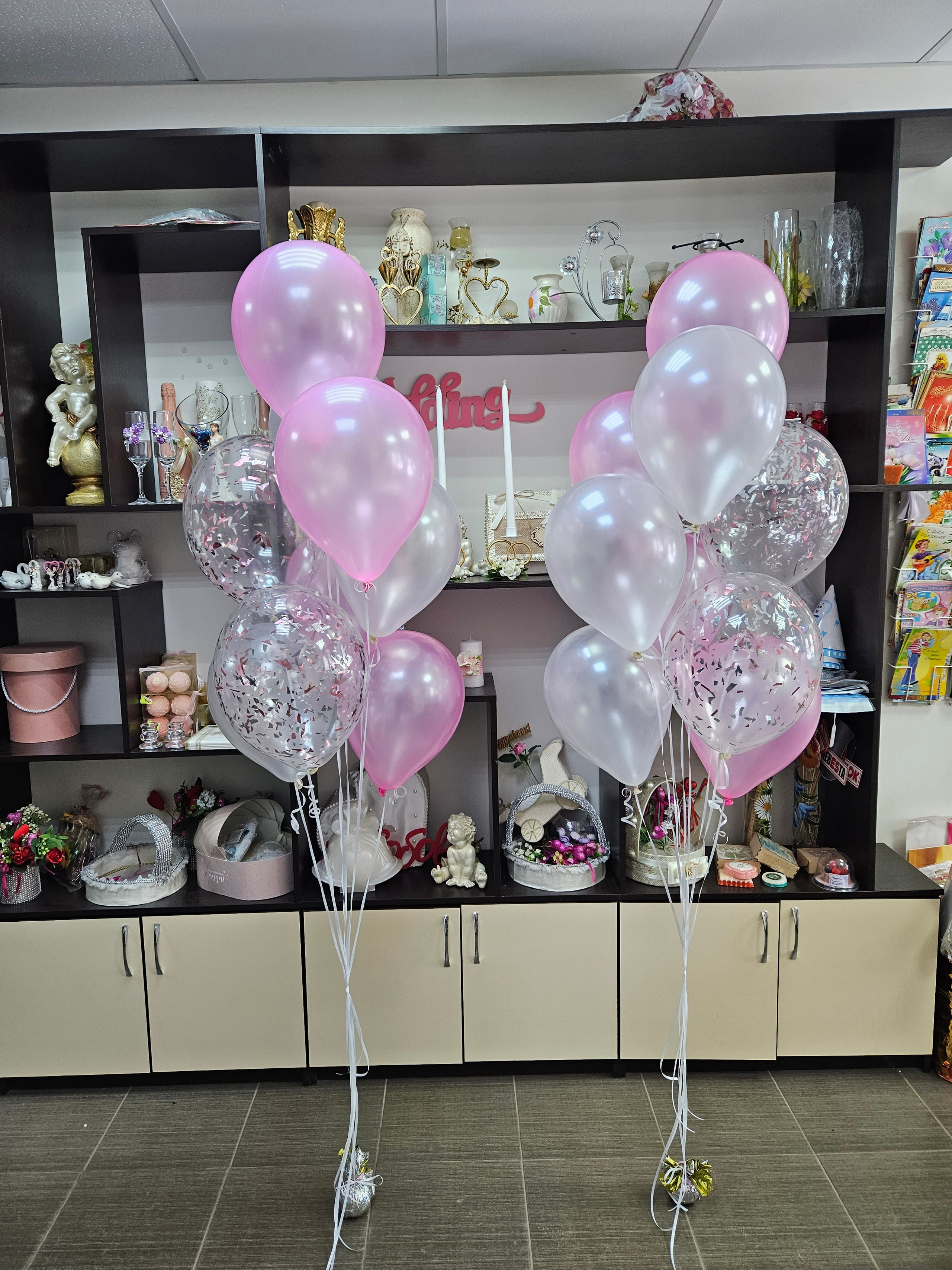 Шары. Главная