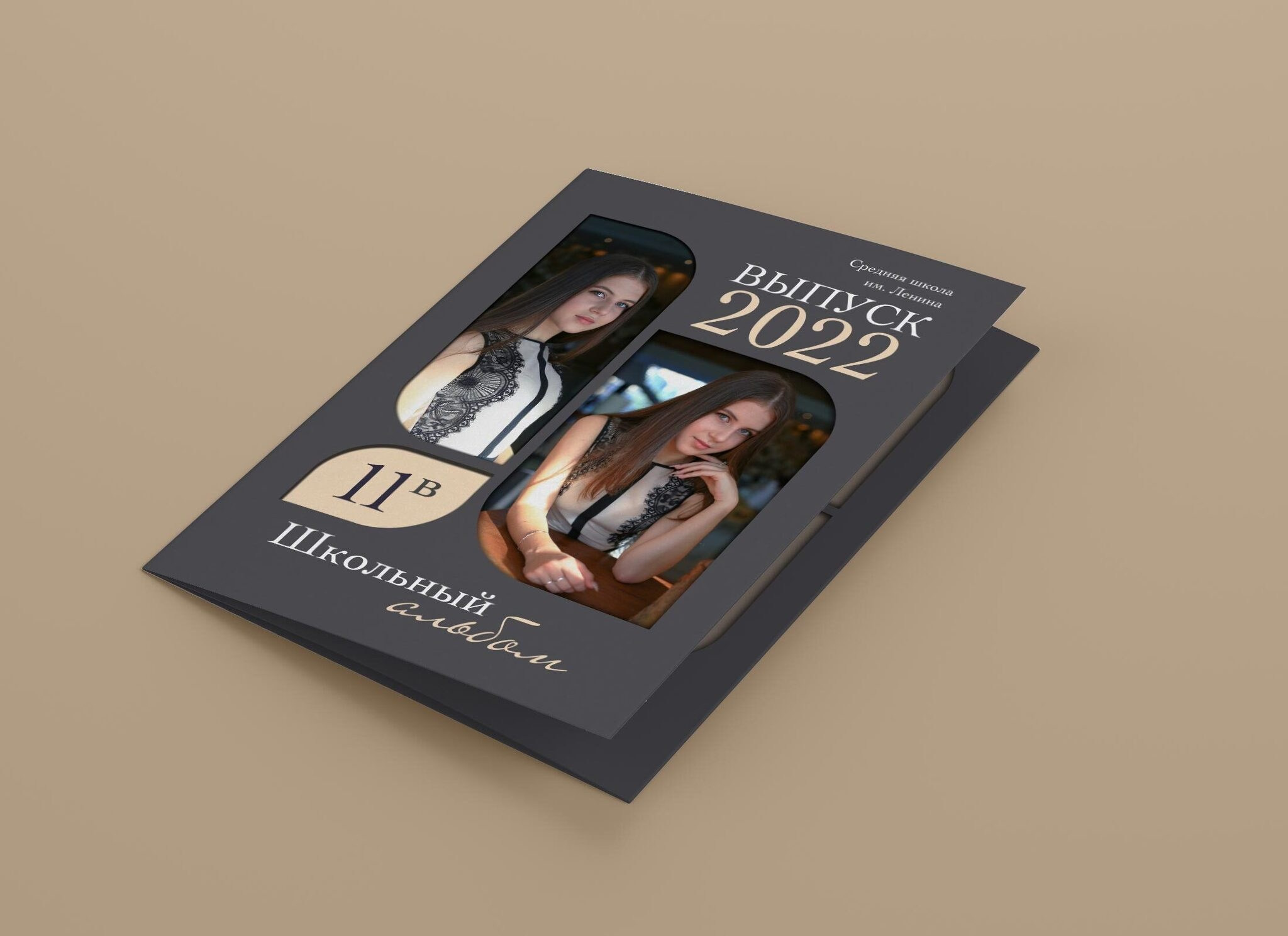 Виньетки/Рамки/Трюмо. Https://malovafoto.ru