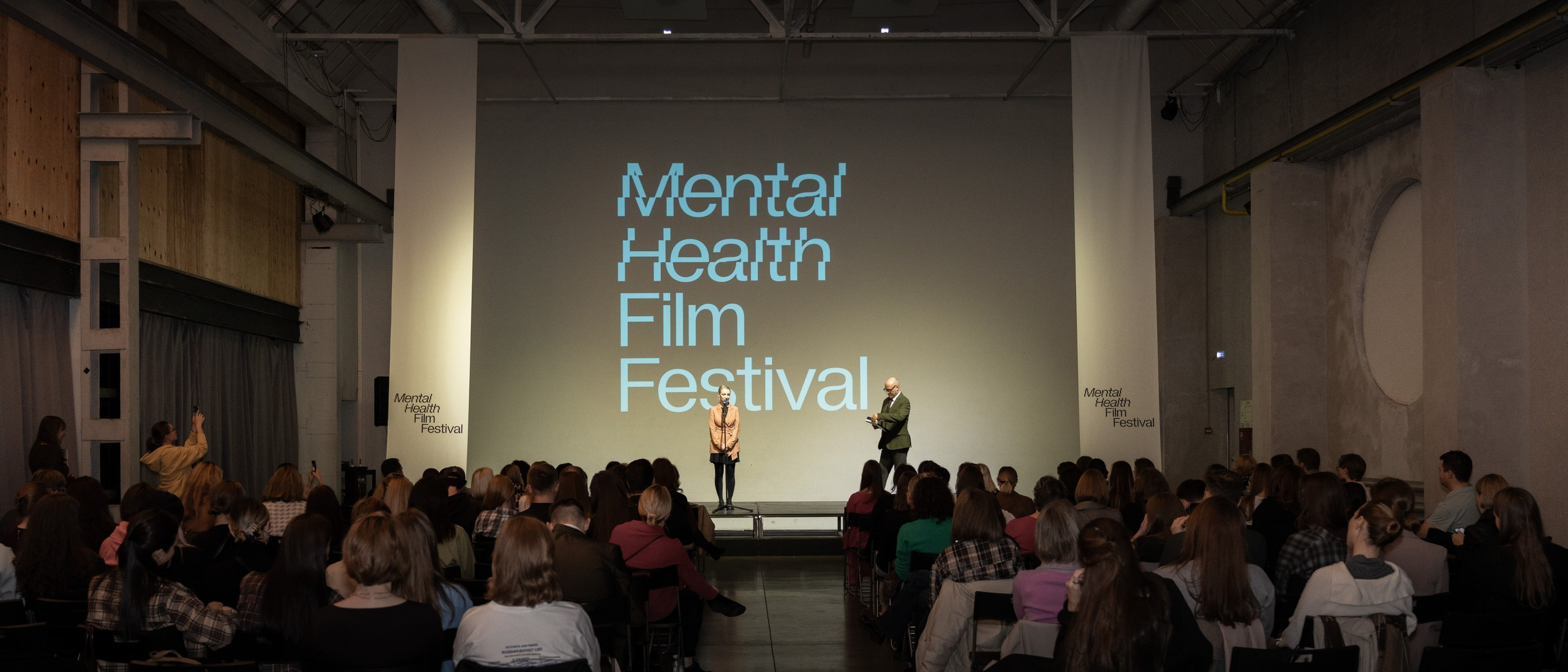 MHFF. Фотограф в Москве. Шахабудин