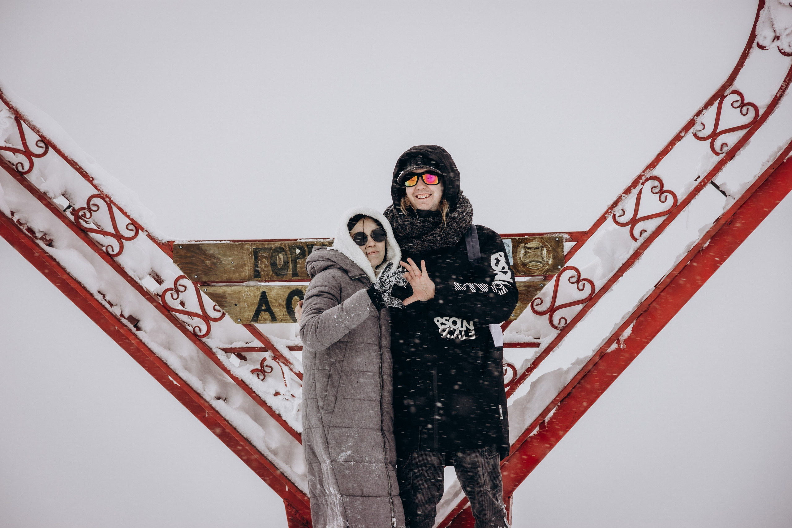 Домбай. Мария Трут. Фотограф