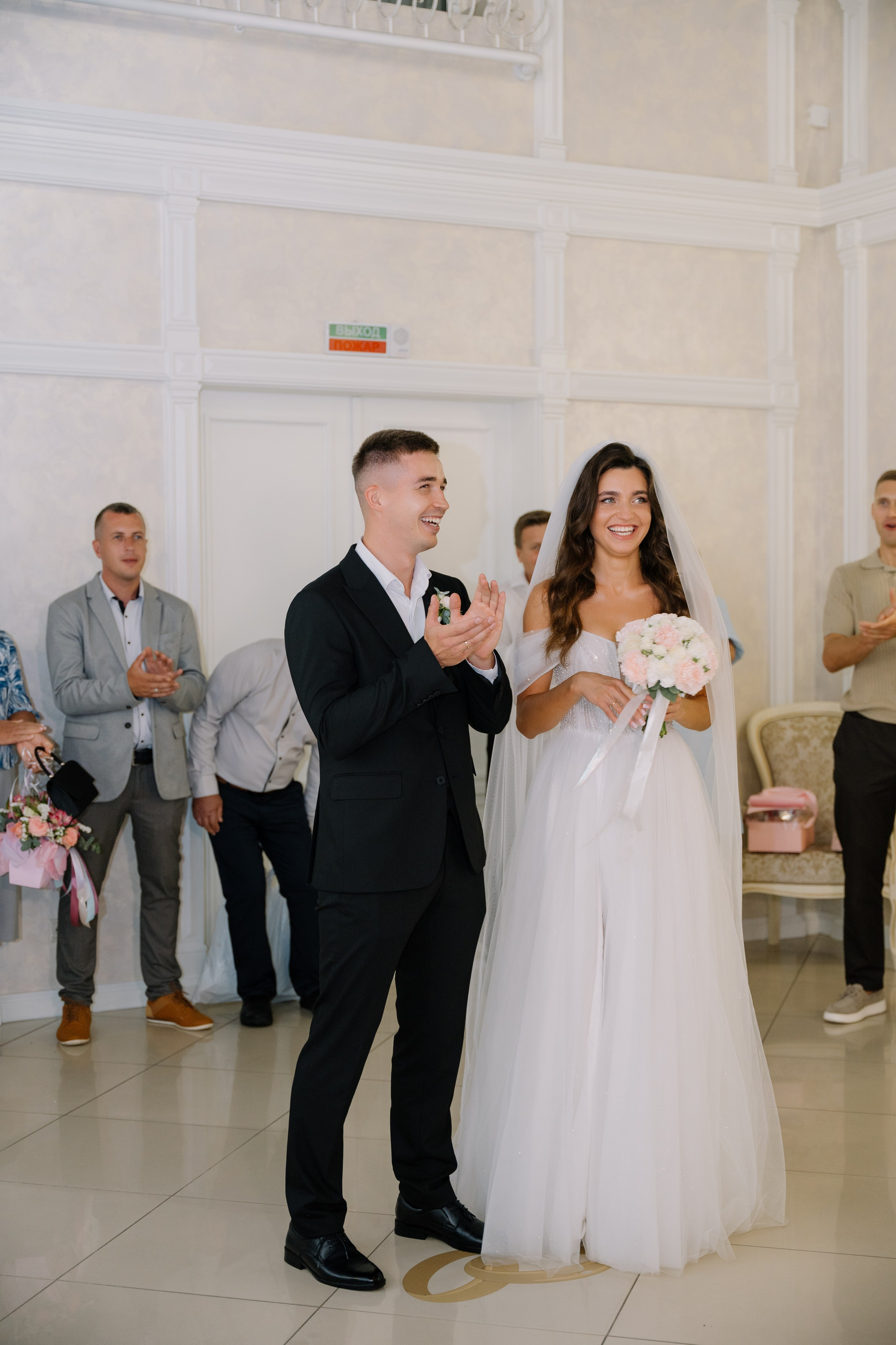 Иван & Оксана